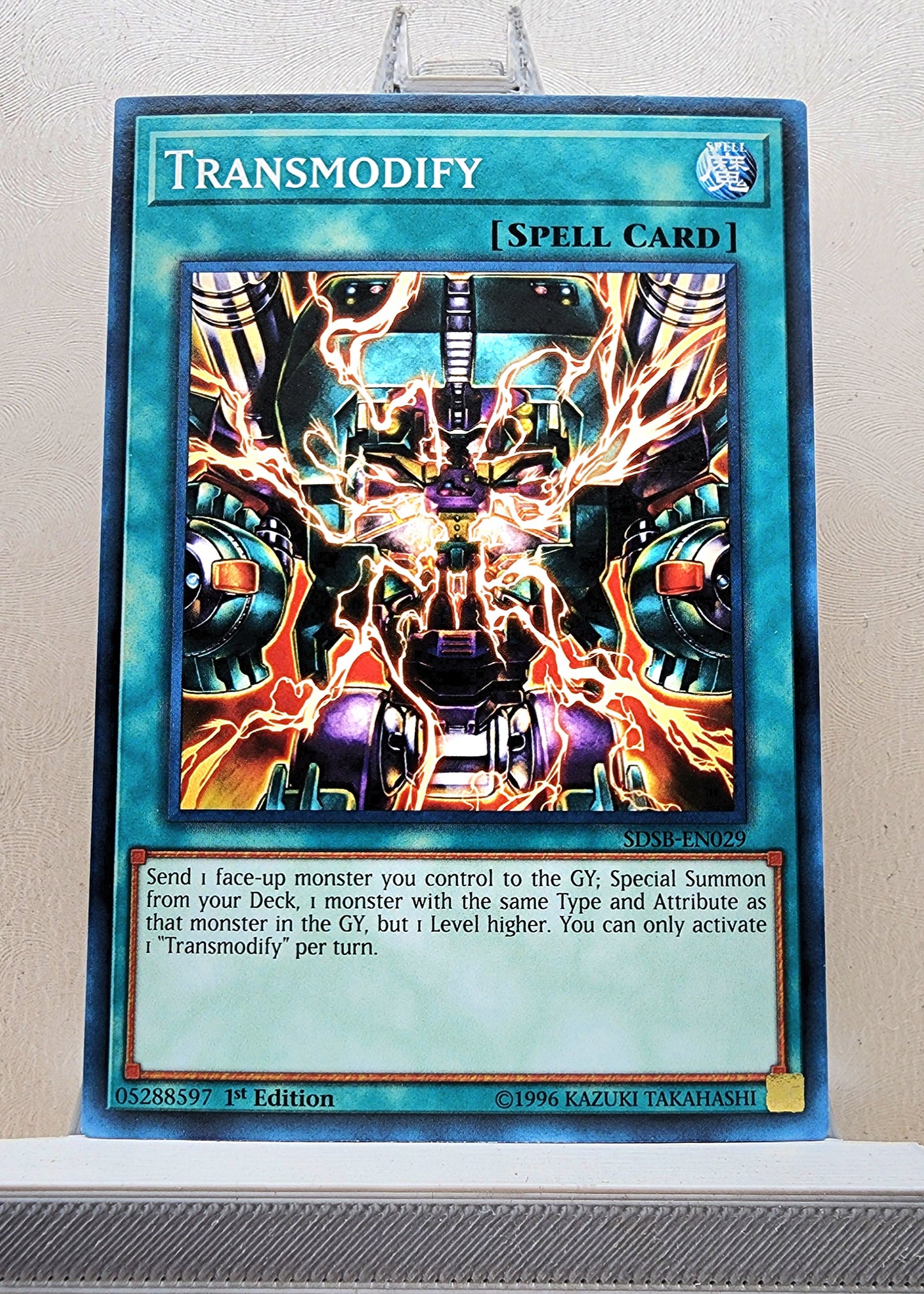 Yugioh! Structure Deck: Soulburner Singles (SDSB - Common) 1st Edition