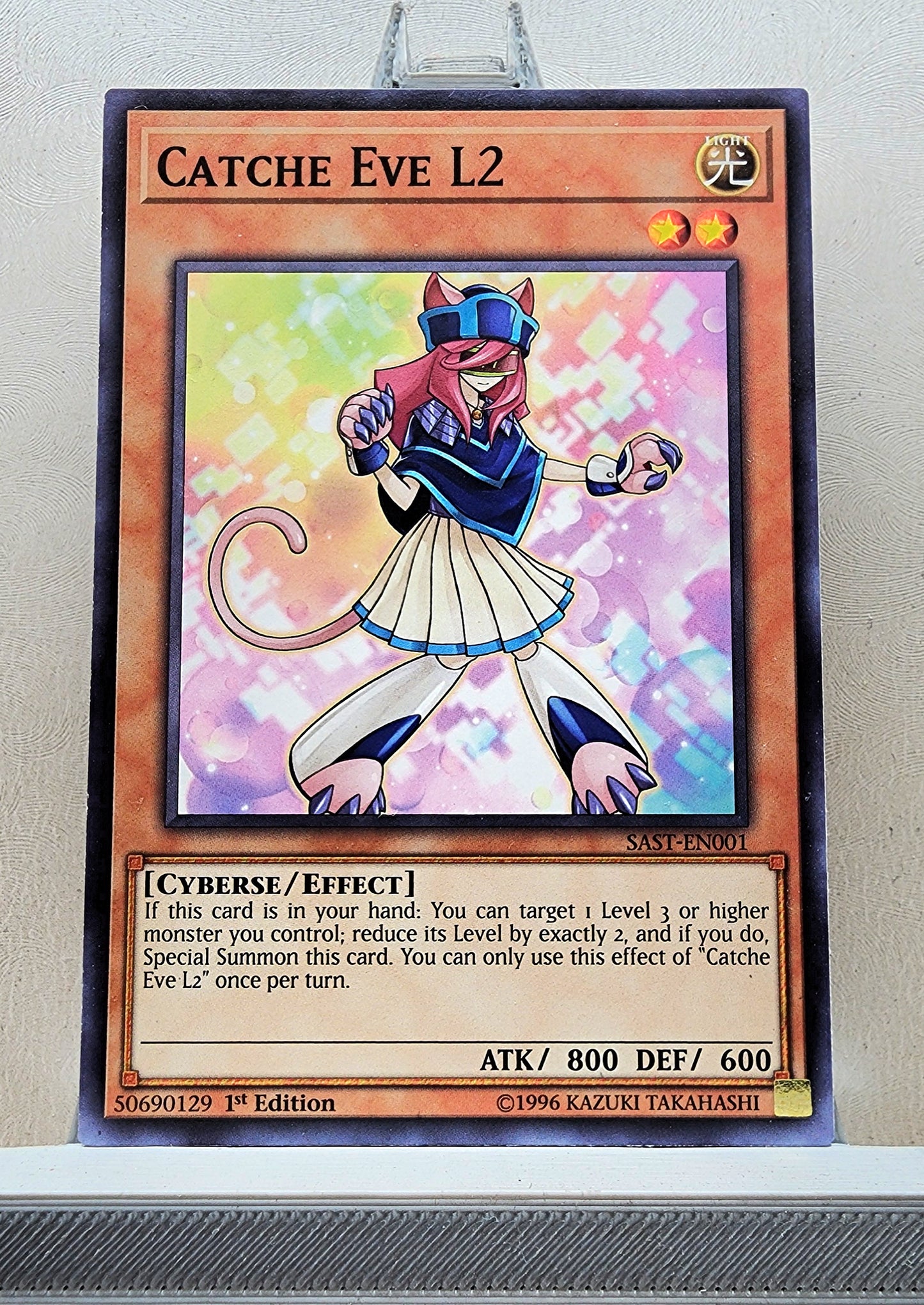Yugioh! Savage Strike Singles (SAST - Common) 1st/Unli Edition