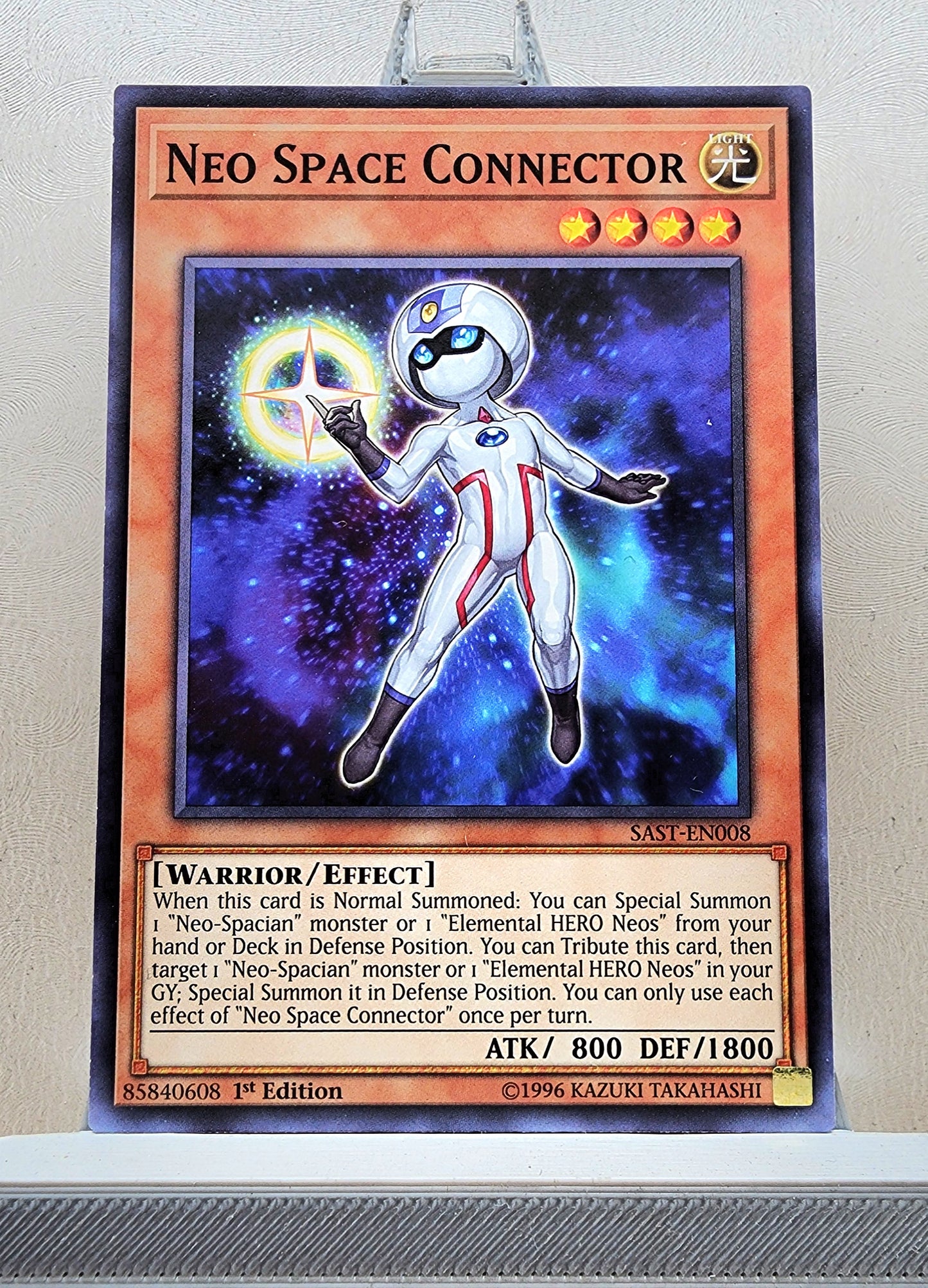 Yugioh! Savage Strike Singles (SAST - Common) 1st/Unli Edition