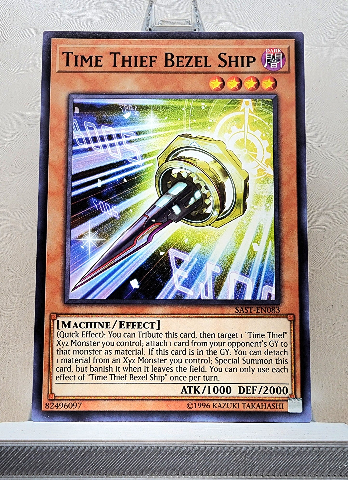Yugioh! Savage Strike Singles (SAST - Common) 1st/Unli Edition