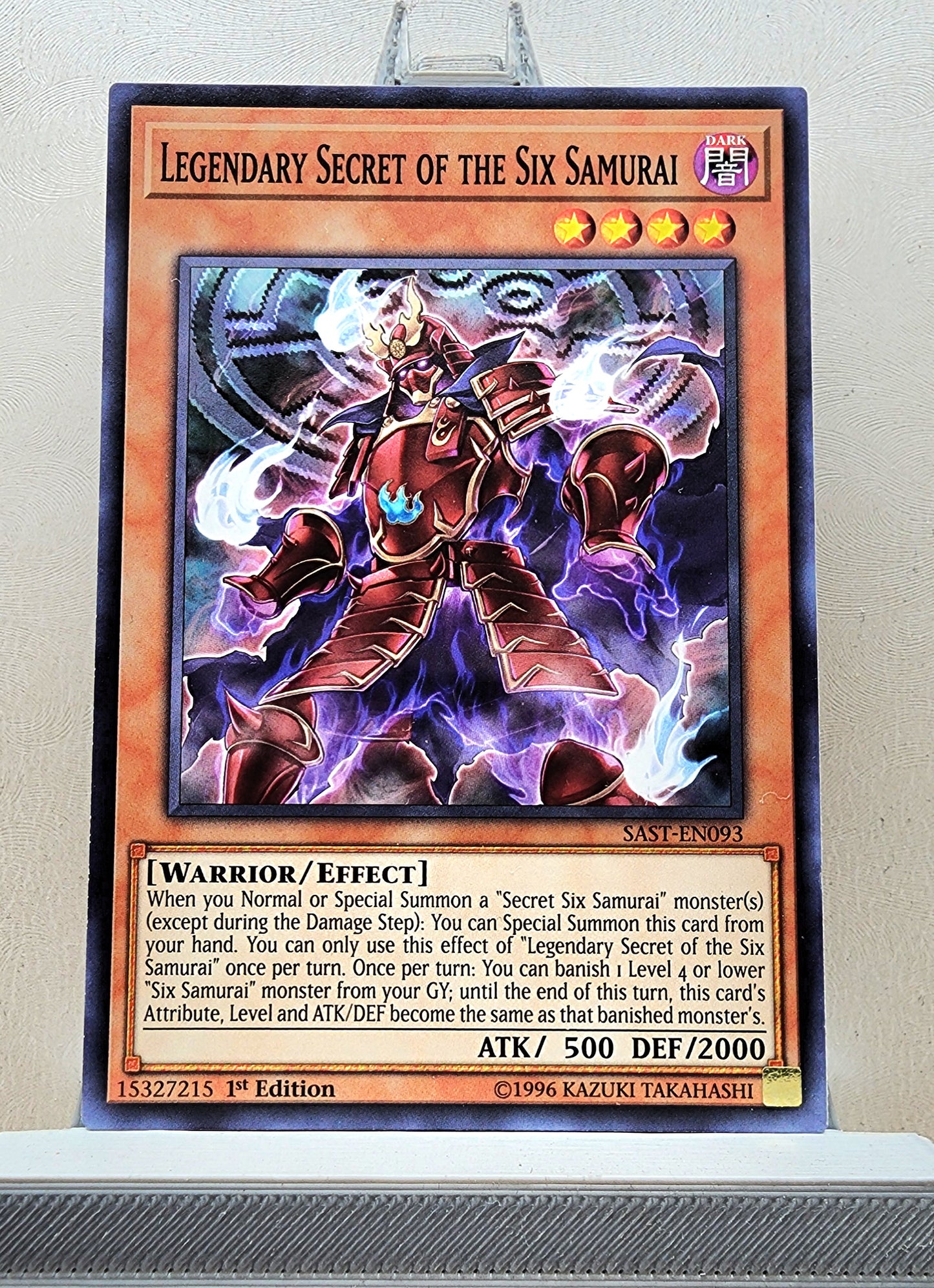 Yugioh! Savage Strike Singles (SAST - Common) 1st/Unli Edition