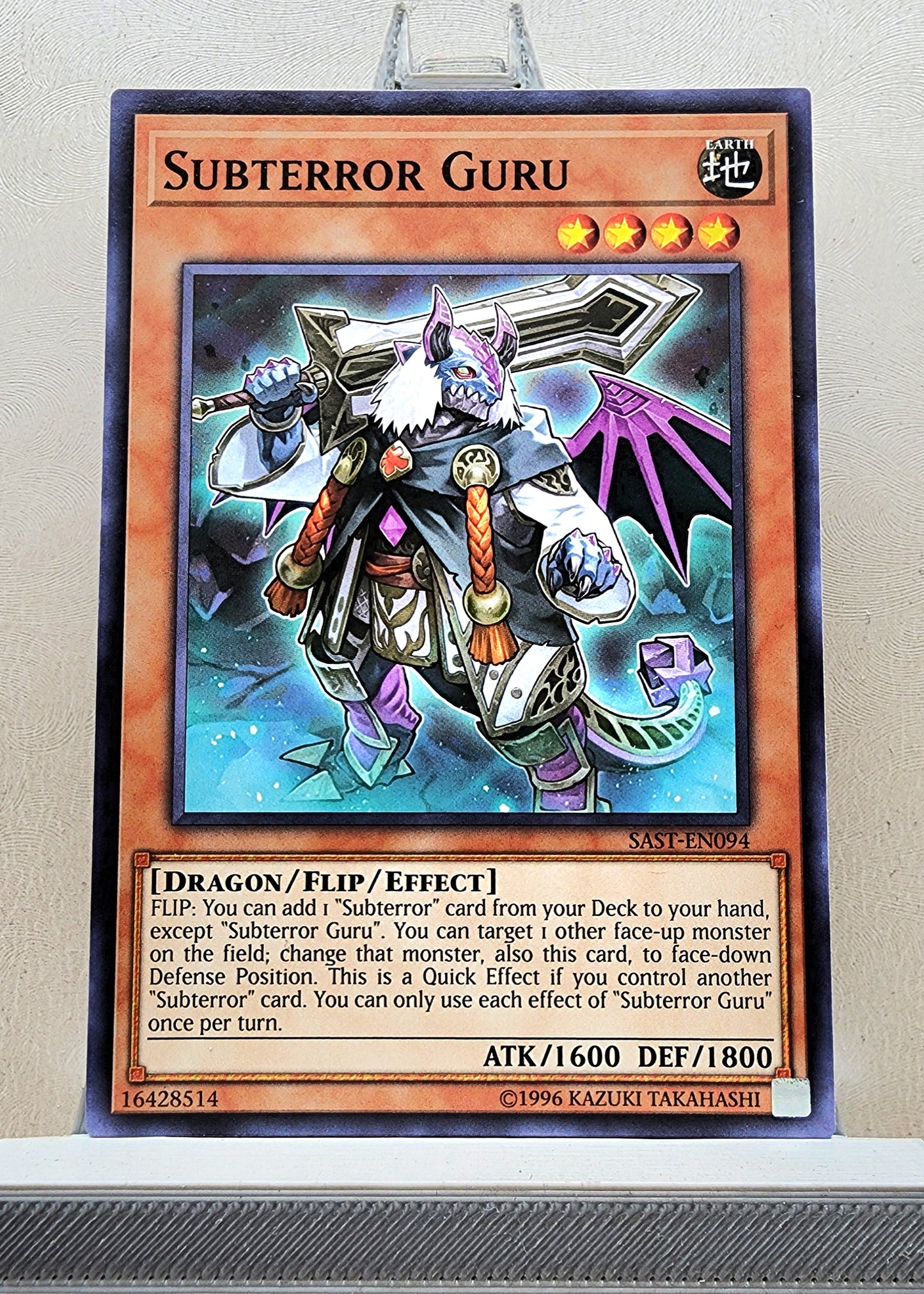 Yugioh! Savage Strike Singles (SAST - Common) 1st/Unli Edition