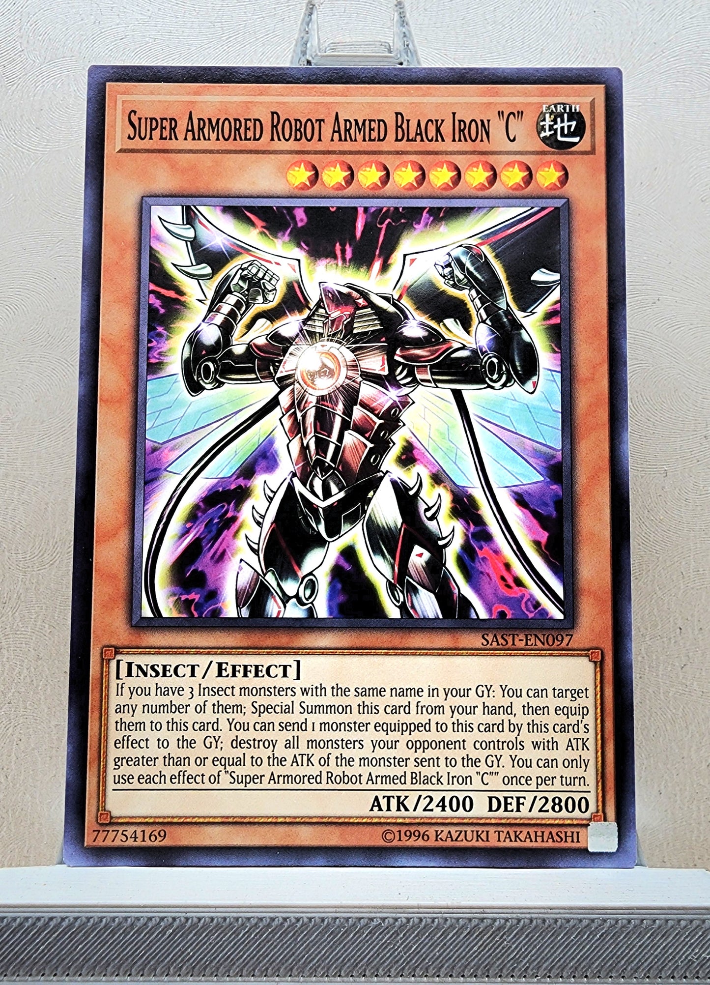 Yugioh! Savage Strike Singles (SAST - Common) 1st/Unli Edition