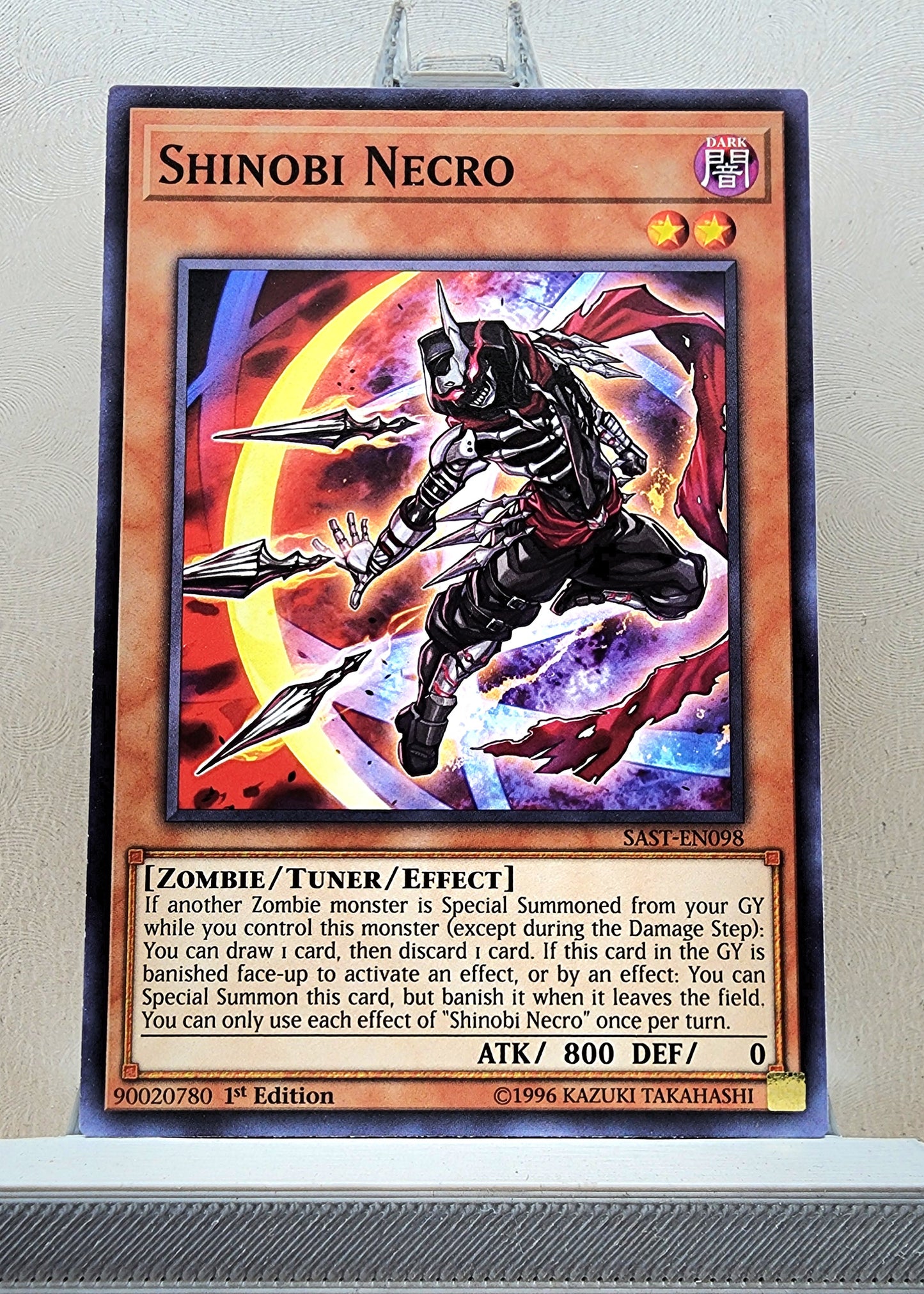 Yugioh! Savage Strike Singles (SAST - Common) 1st/Unli Edition