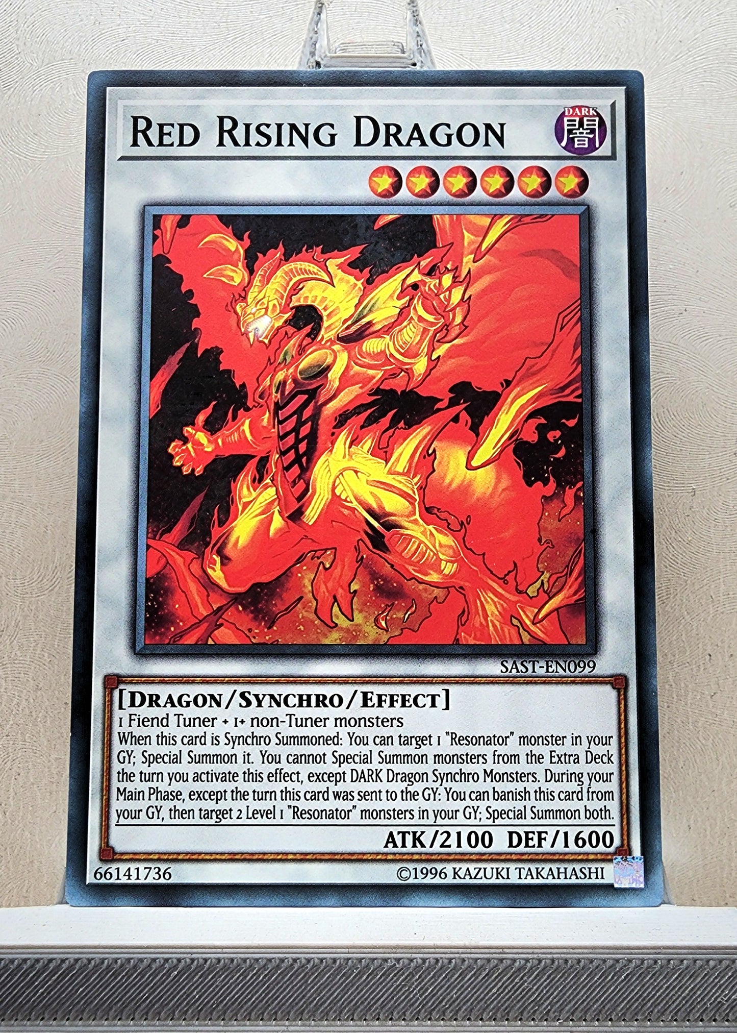 Yugioh! Savage Strike Singles (SAST - Common) 1st/Unli Edition