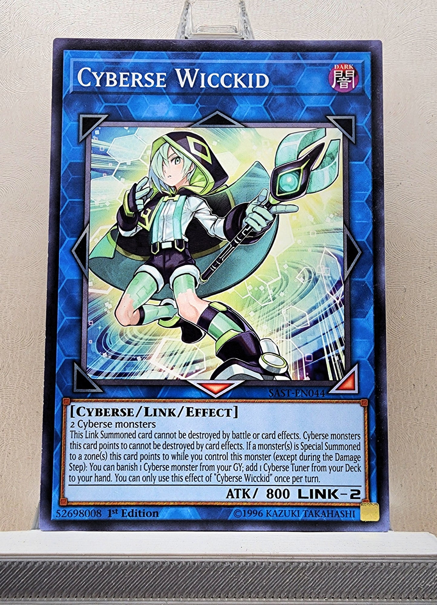 Yugioh! Savage Strike Singles (SAST - Common) 1st/Unli Edition