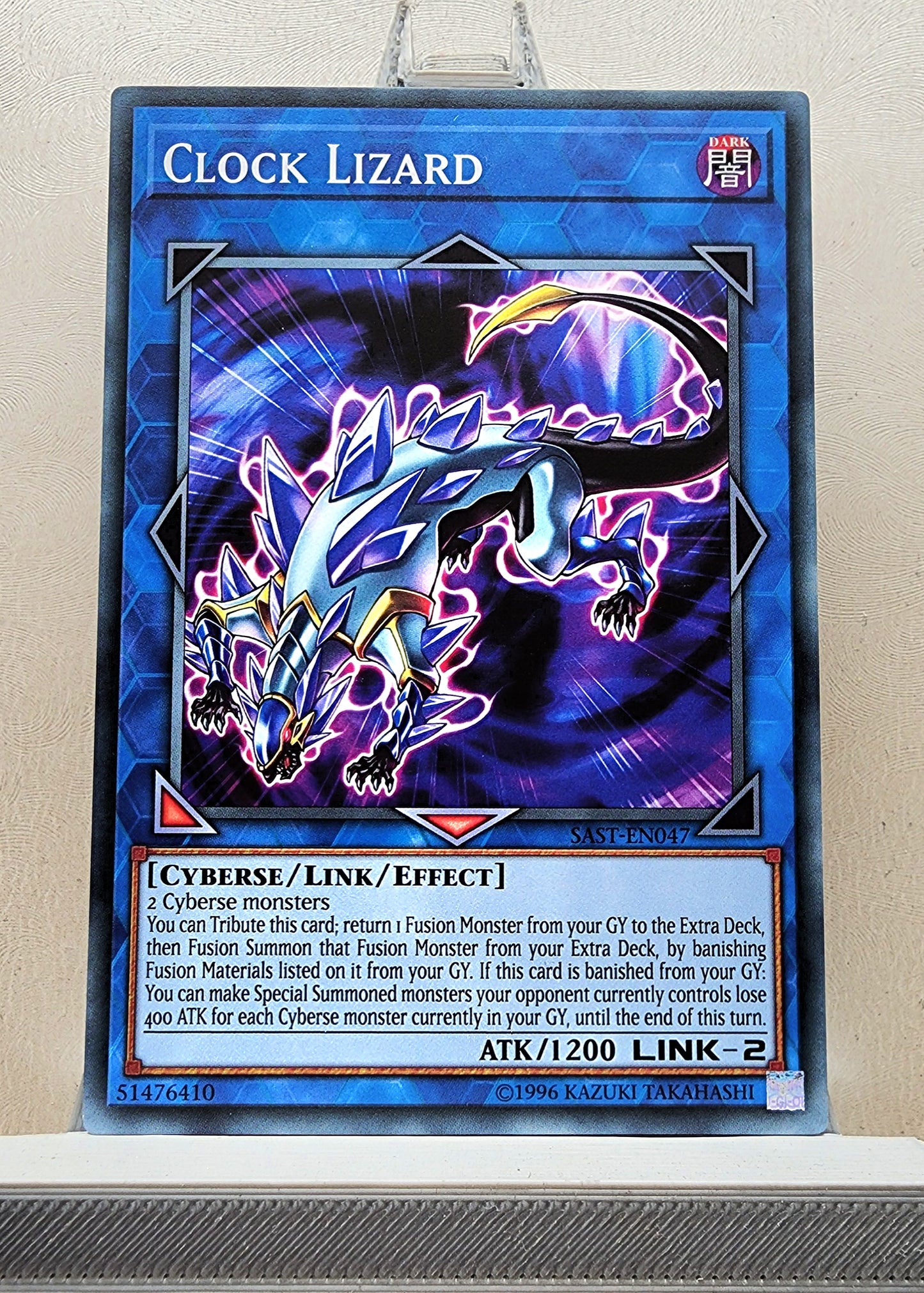 Yugioh! Savage Strike Singles (SAST - Common) 1st/Unli Edition