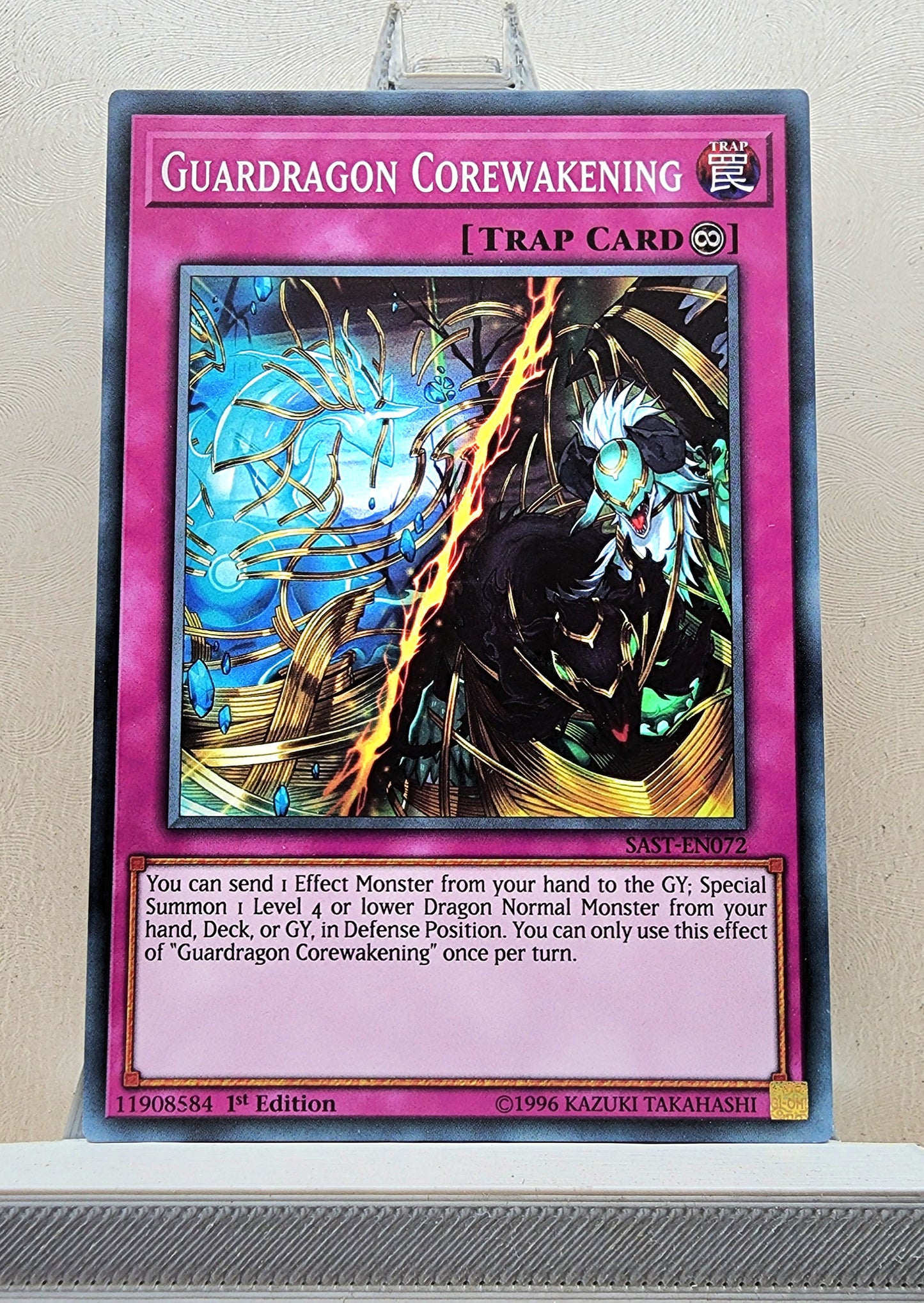 Yugioh! Savage Strike Singles (SAST - Common) 1st/Unli Edition