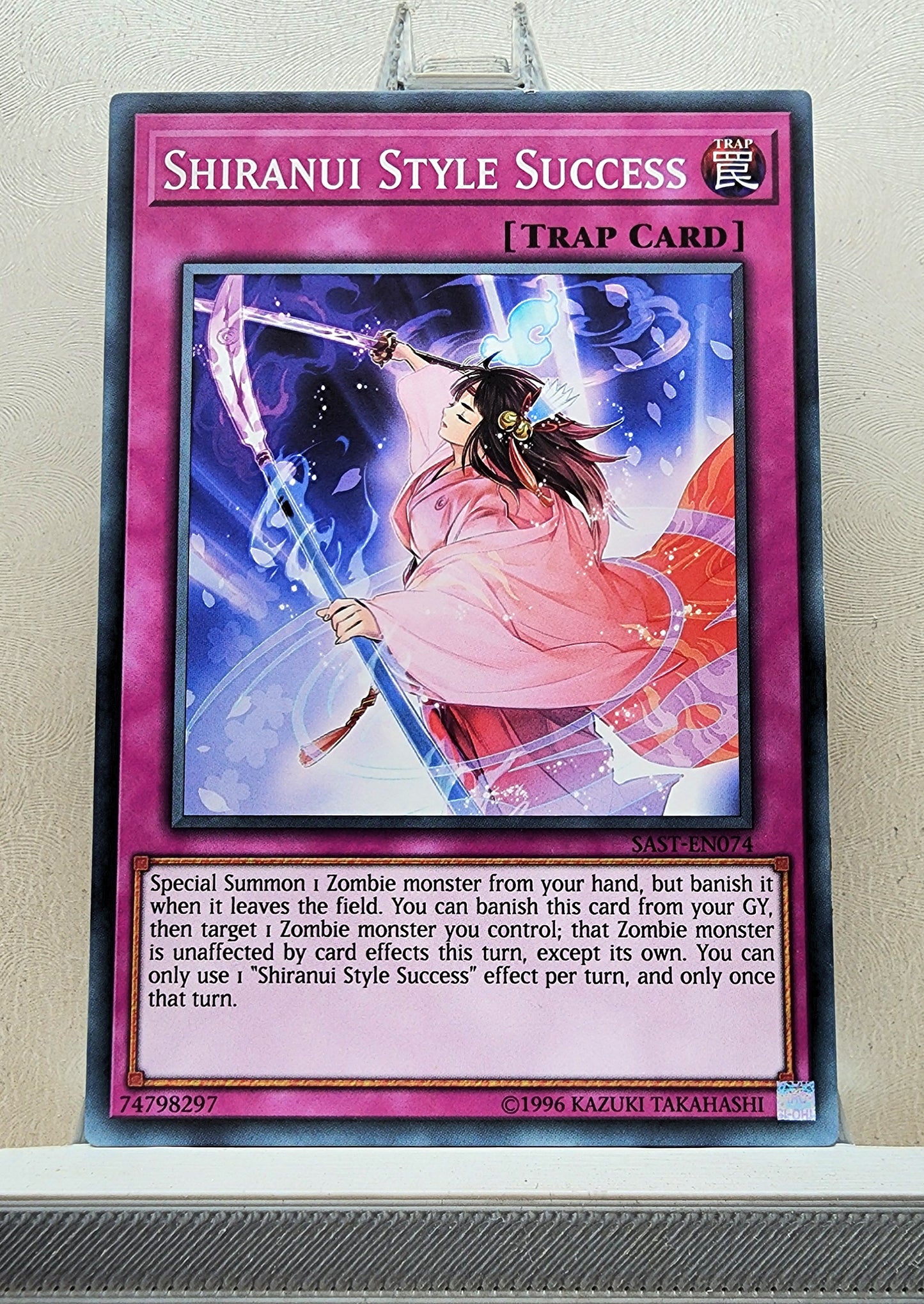 Yugioh! Savage Strike Singles (SAST - Common) 1st/Unli Edition