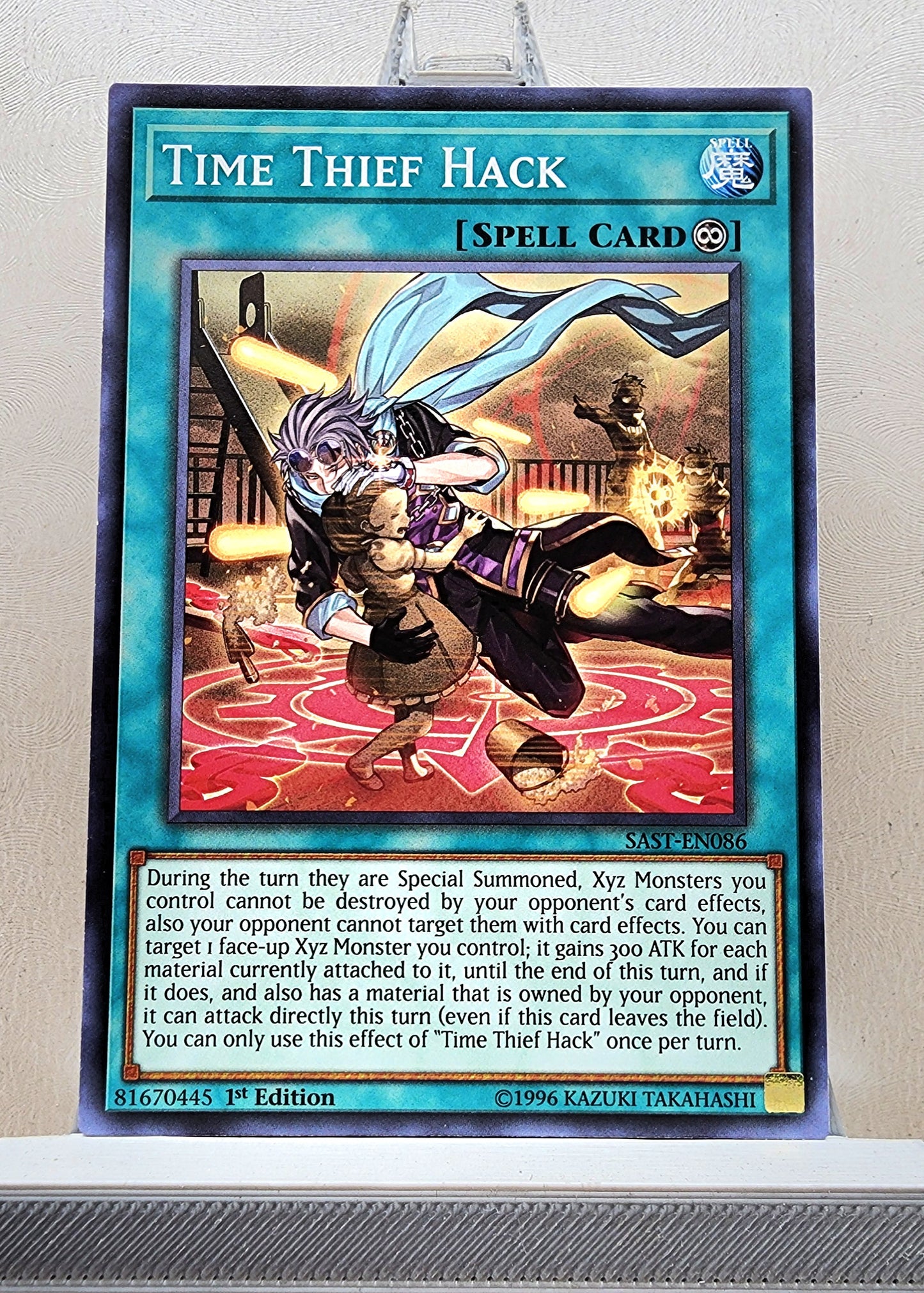 Yugioh! Savage Strike Singles (SAST - Common) 1st/Unli Edition