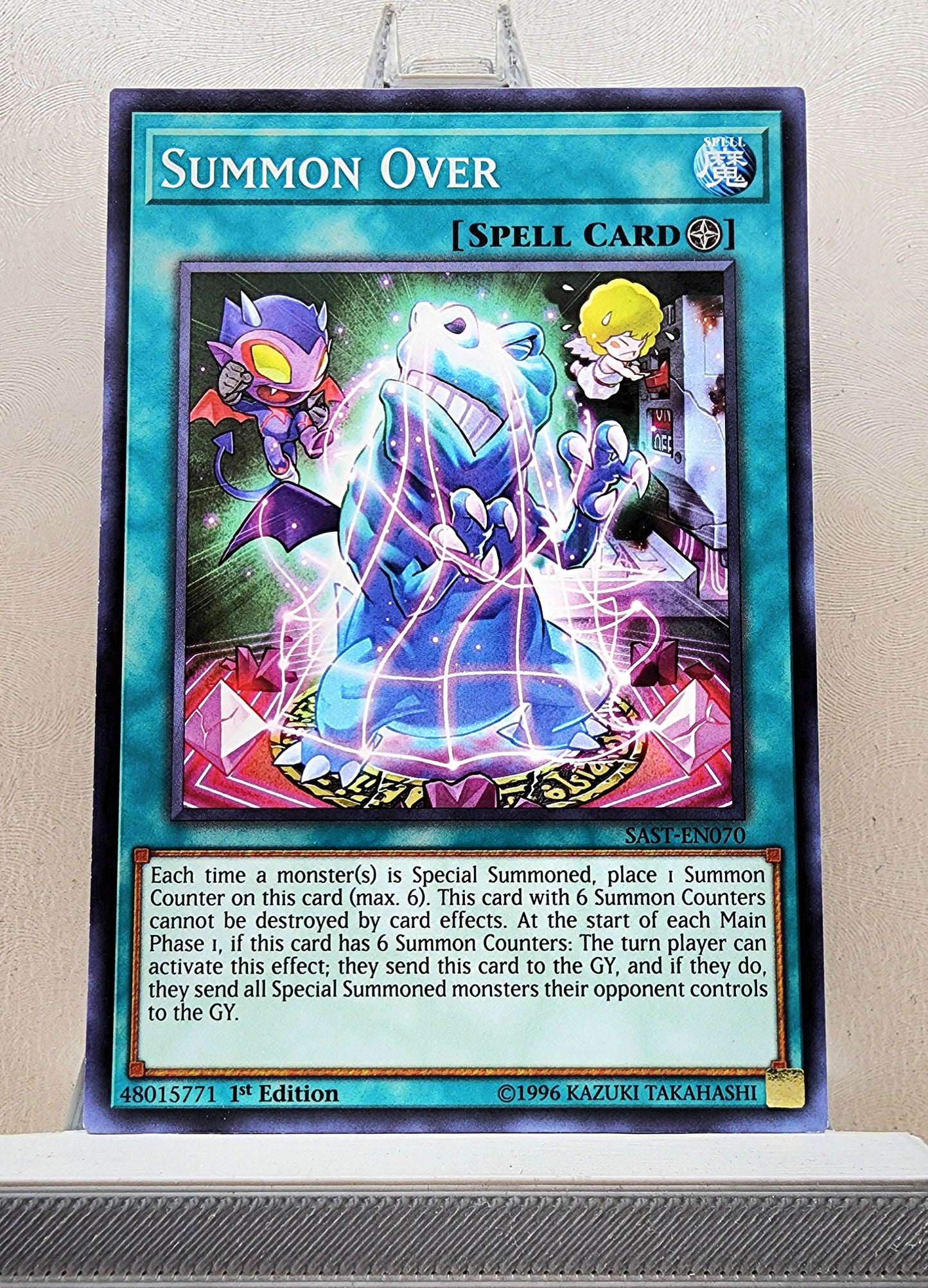 Yugioh! Savage Strike Singles (SAST - Common) 1st/Unli Edition
