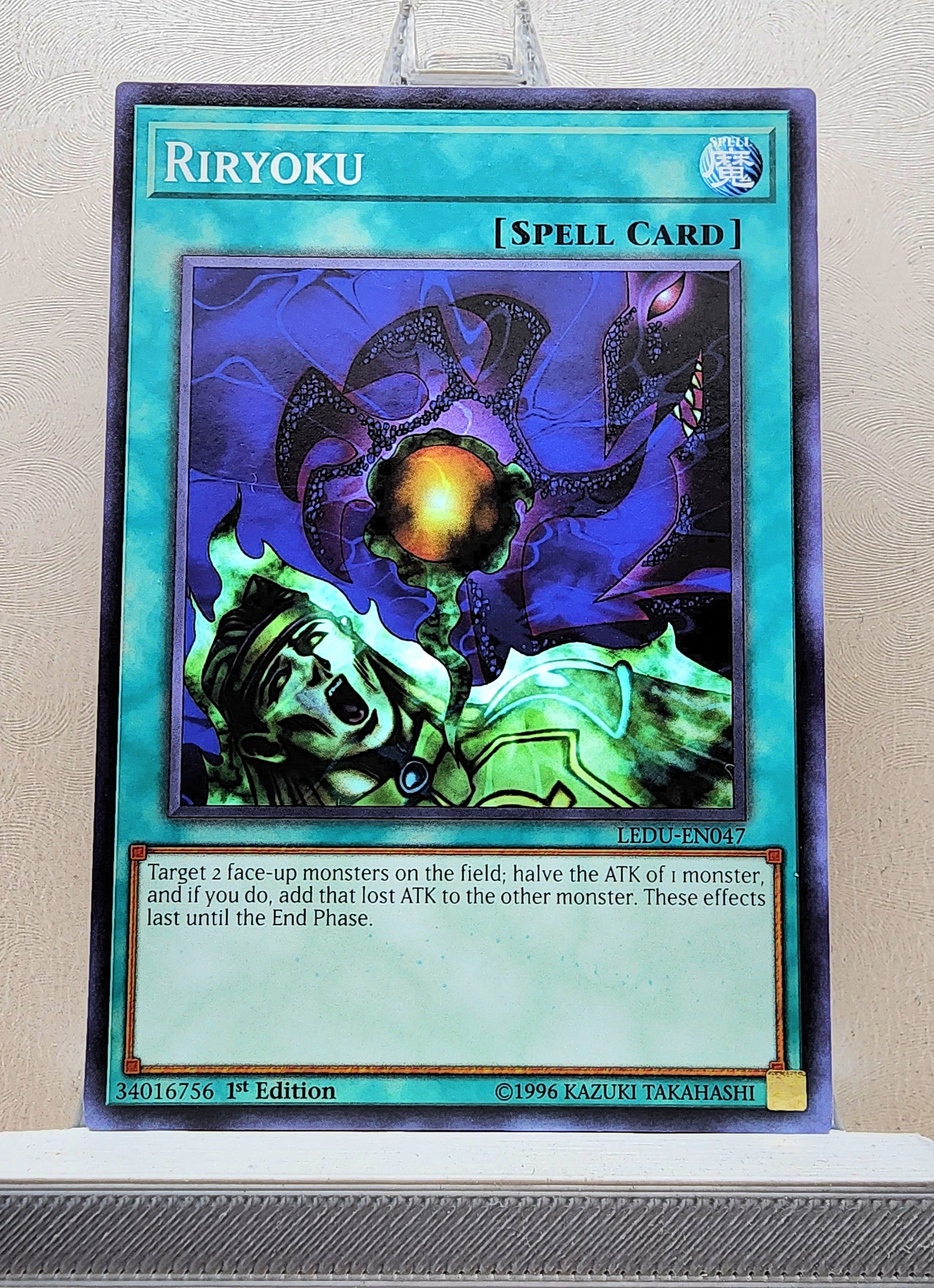 Yugioh! Legendary Duelists Singles (LEDU - Common) 1st Edition