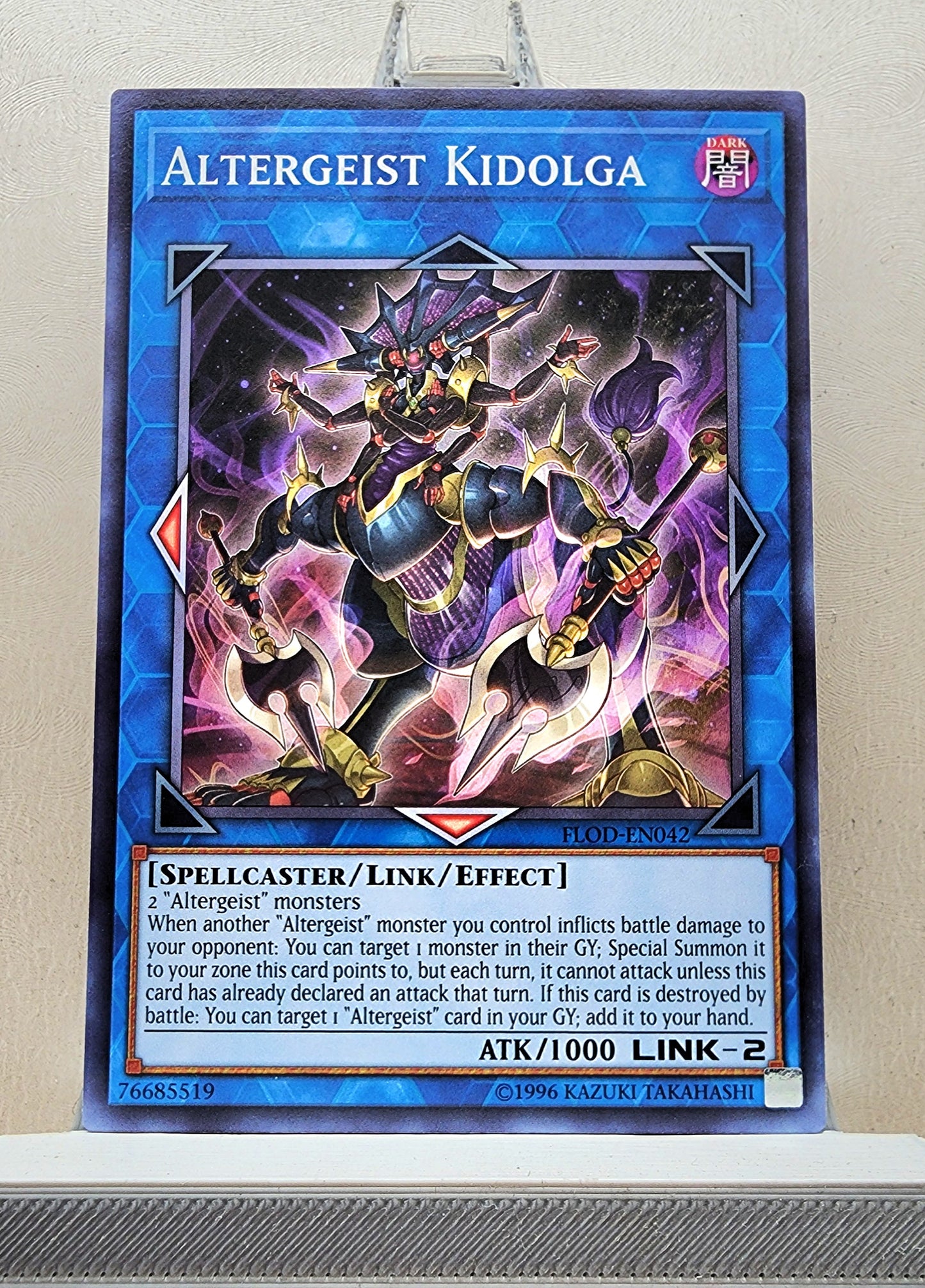Yugioh! Flames of Destruction Singles (FLOD - Common) 1st Edition