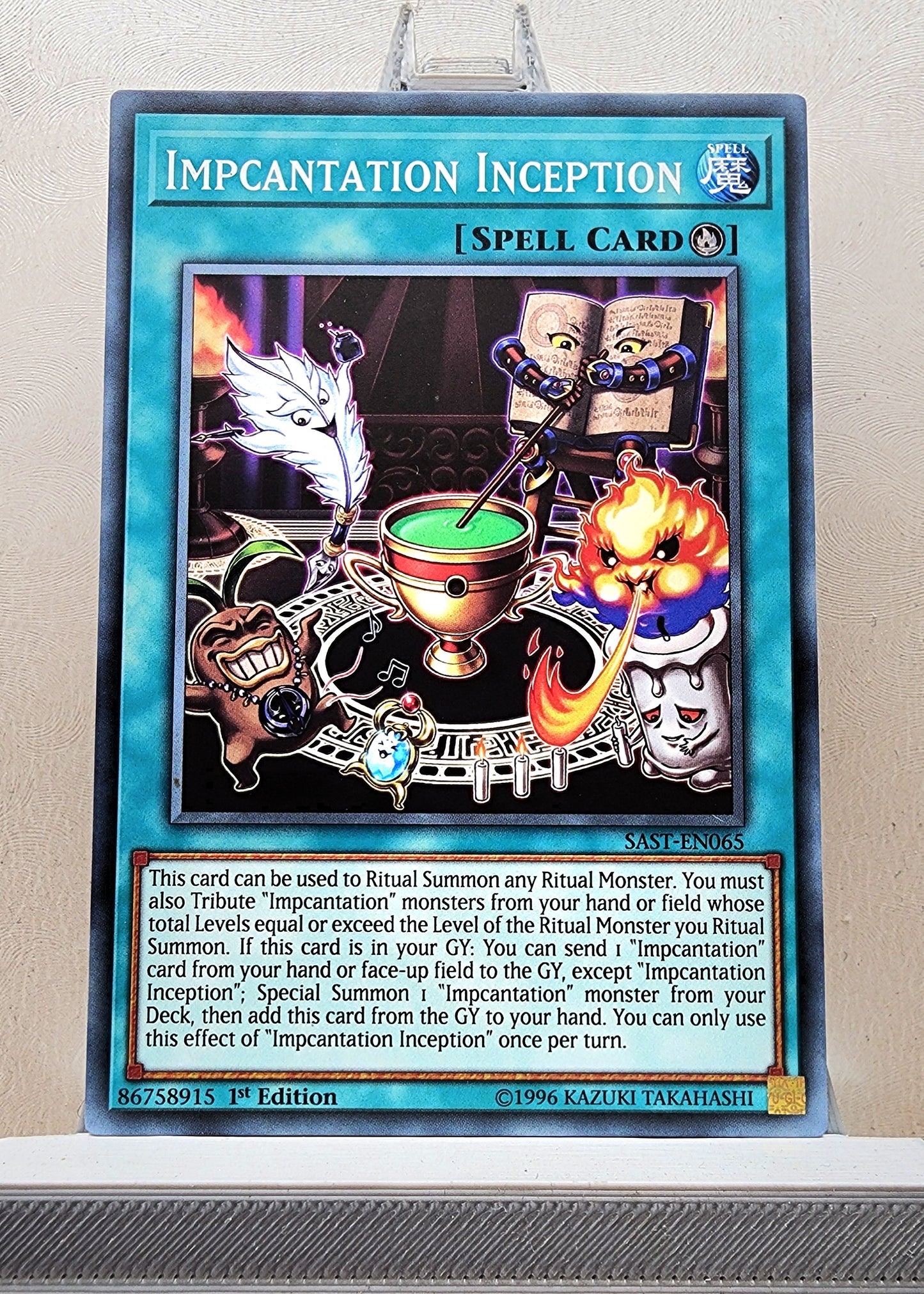 Yugioh! Savage Strike Singles (SAST - Common) 1st/Unli Edition