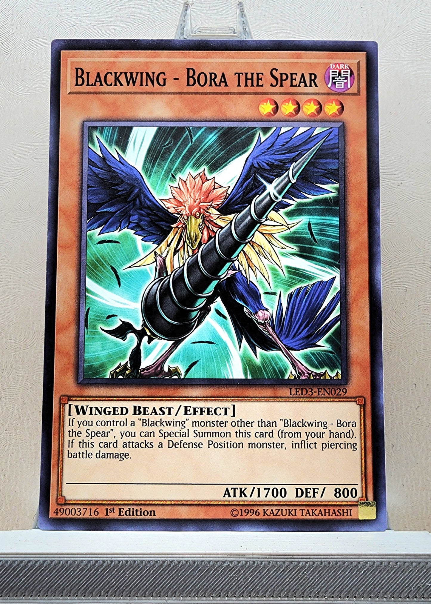 Yugioh! Legendary Duelists: White Dragon Abyss Singles (LED3 - Common) 1st Edition