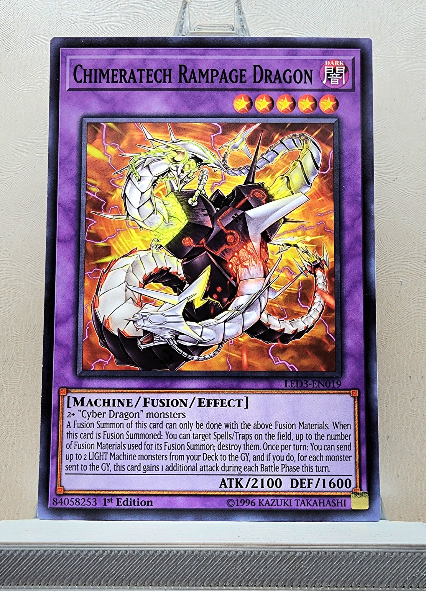 Yugioh! Legendary Duelists: White Dragon Abyss Singles (LED3 - Common) 1st Edition
