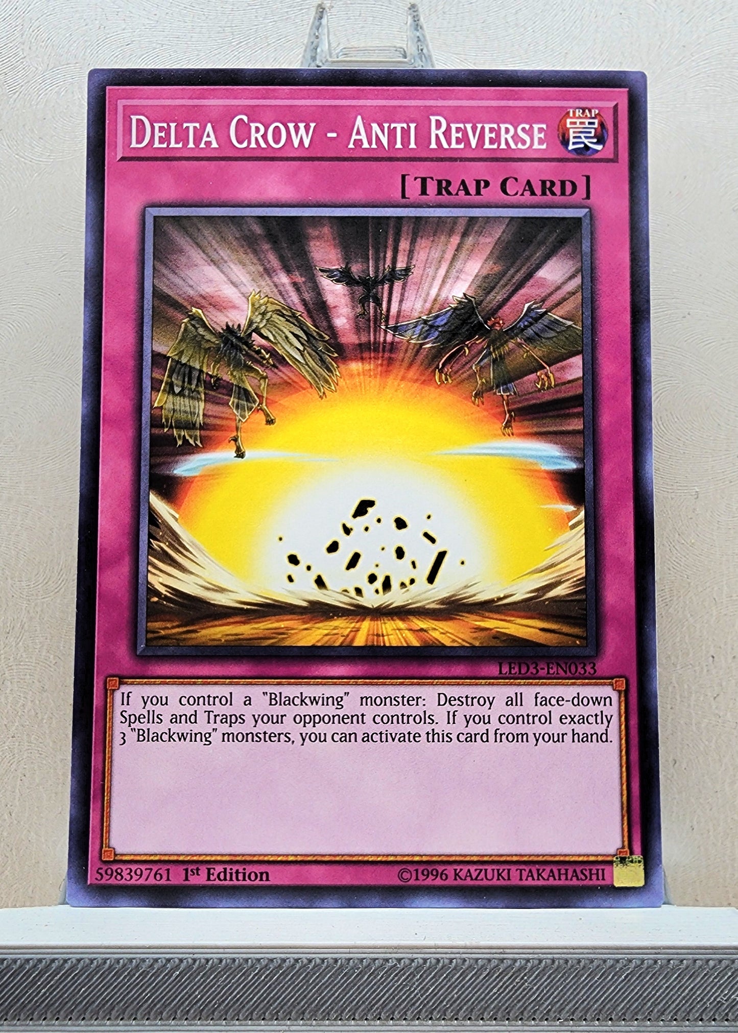 Yugioh! Legendary Duelists: White Dragon Abyss Singles (LED3 - Common) 1st Edition