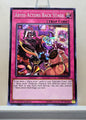 Yugioh! Legendary Duelists: White Dragon Abyss Singles (LED3 - Common) 1st Edition