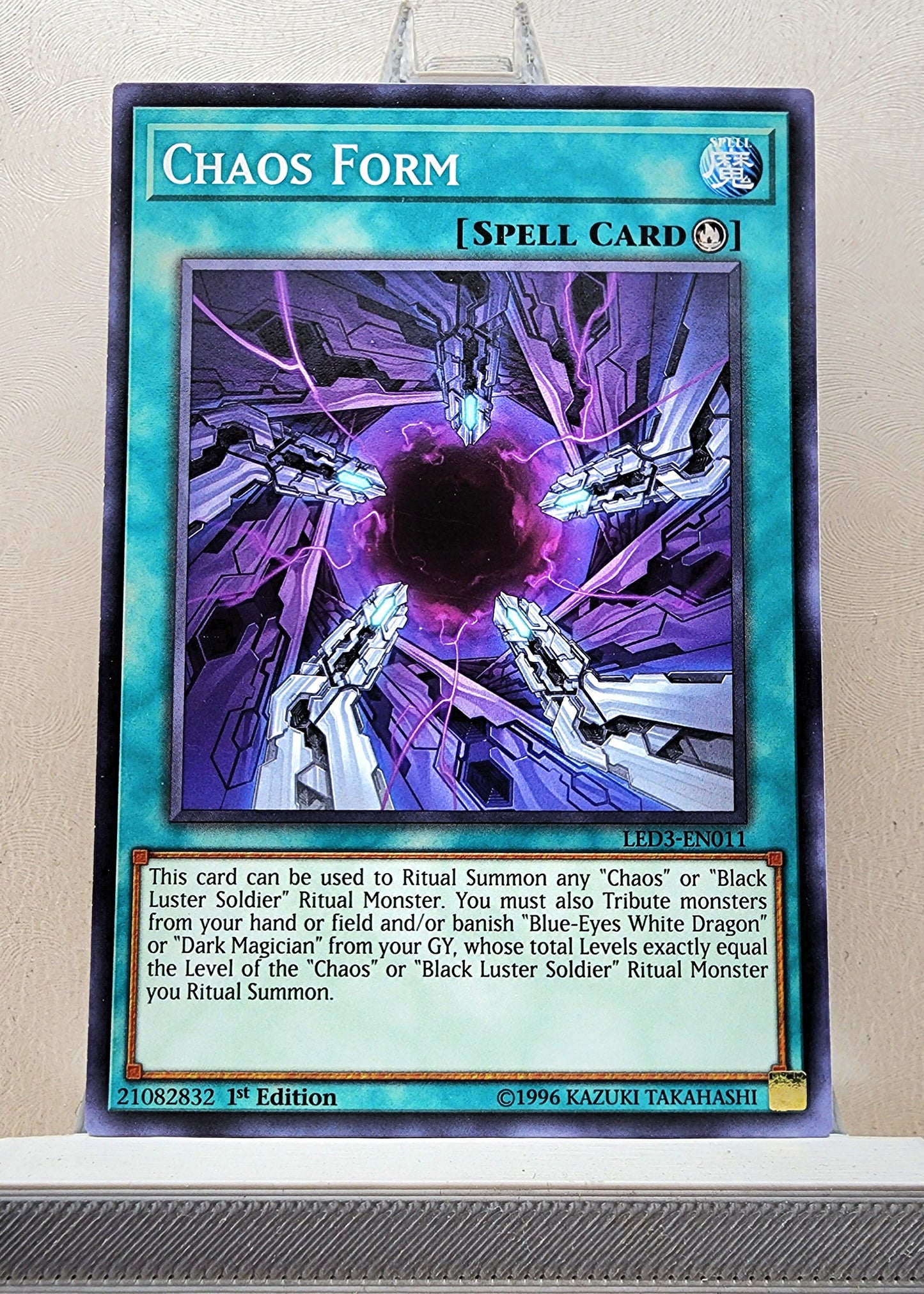 Yugioh! Legendary Duelists: White Dragon Abyss Singles (LED3 - Common) 1st Edition