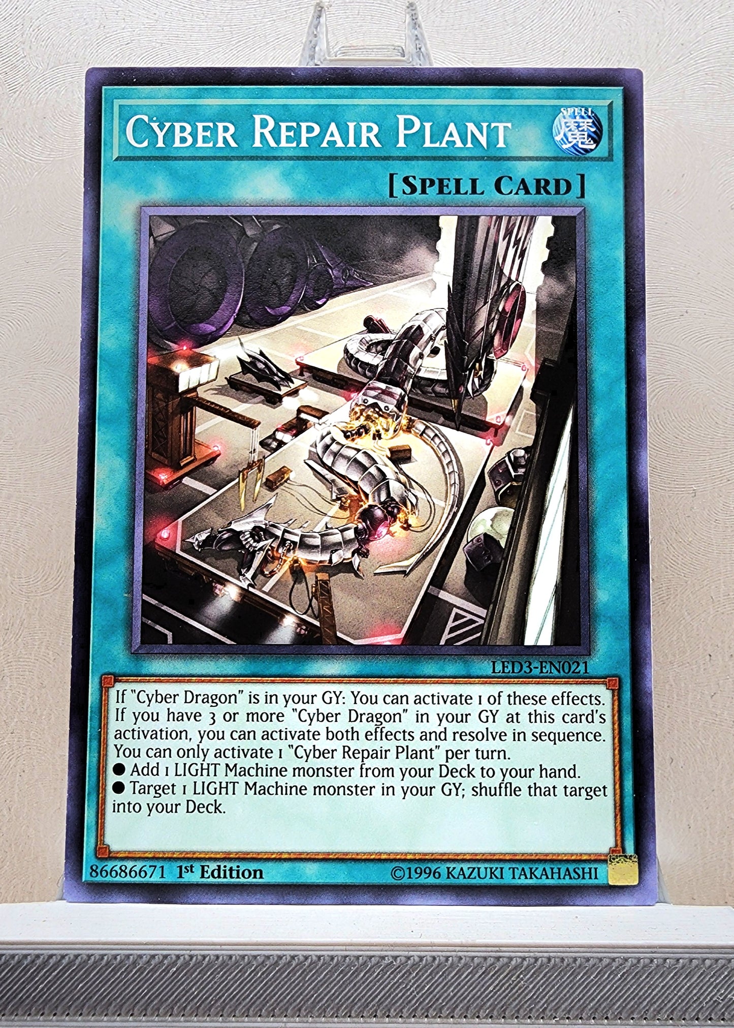 Yugioh! Legendary Duelists: White Dragon Abyss Singles (LED3 - Common) 1st Edition