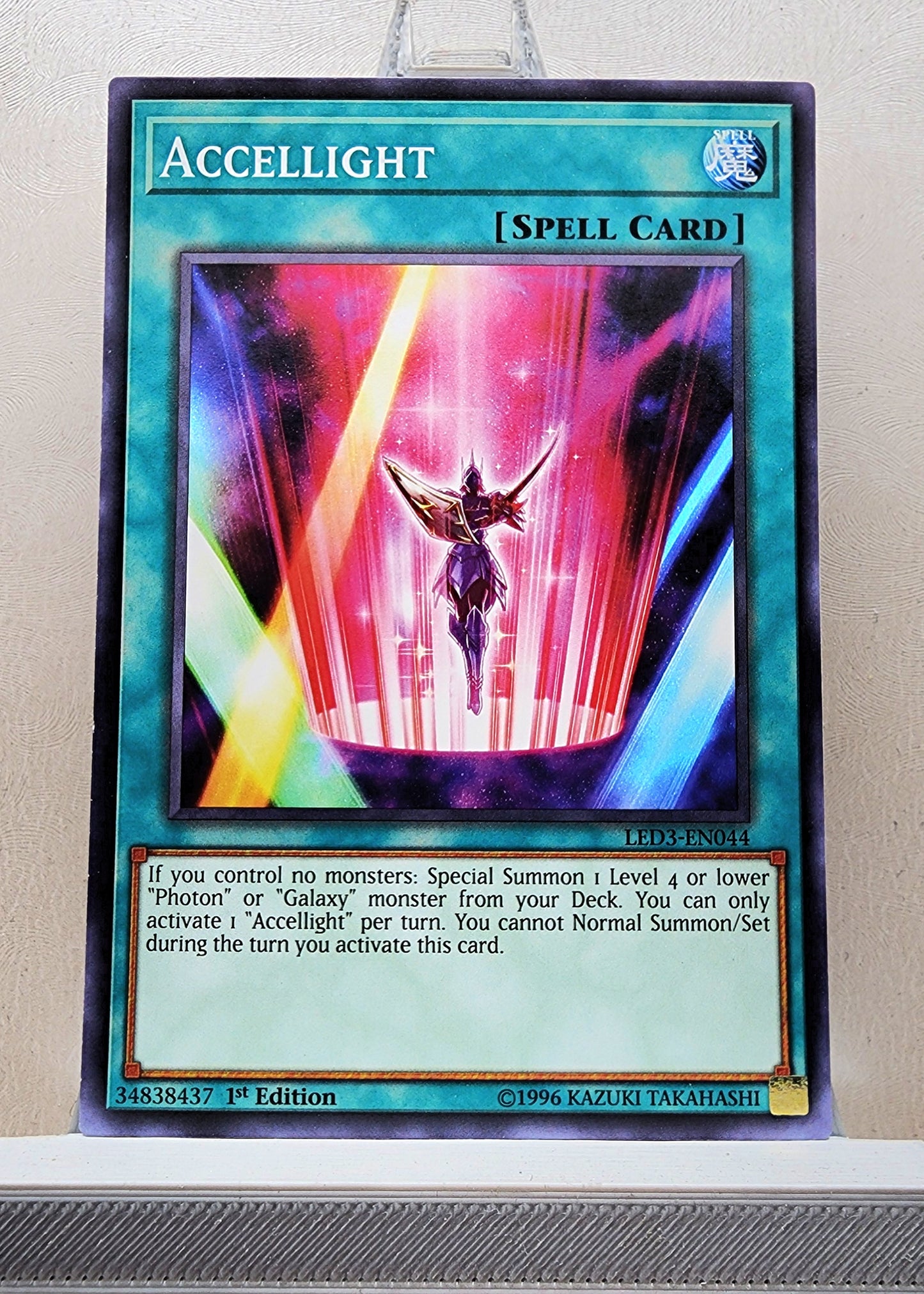 Yugioh! Legendary Duelists: White Dragon Abyss Singles (LED3 - Common) 1st Edition