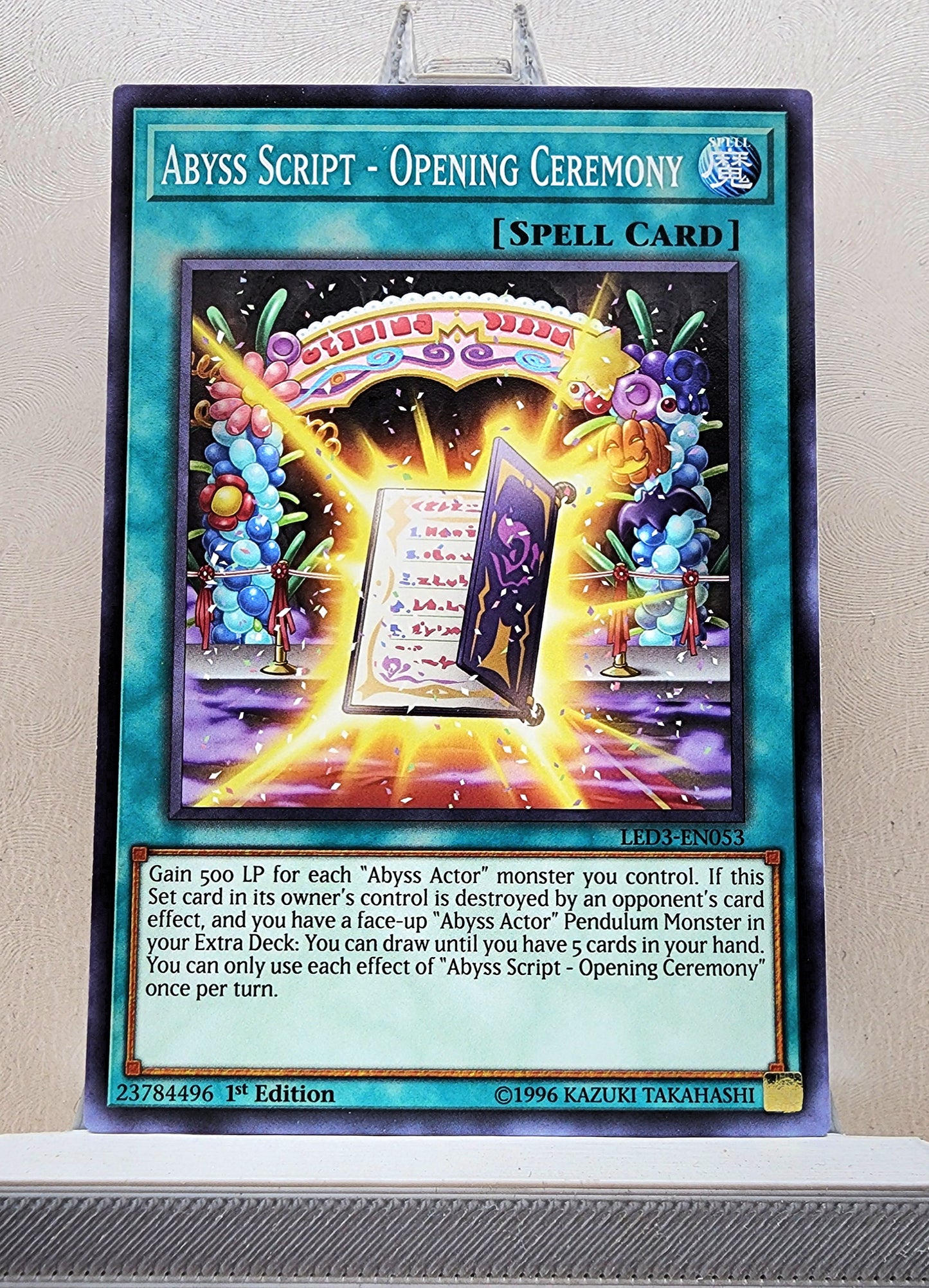 Yugioh! Legendary Duelists: White Dragon Abyss Singles (LED3 - Common) 1st Edition