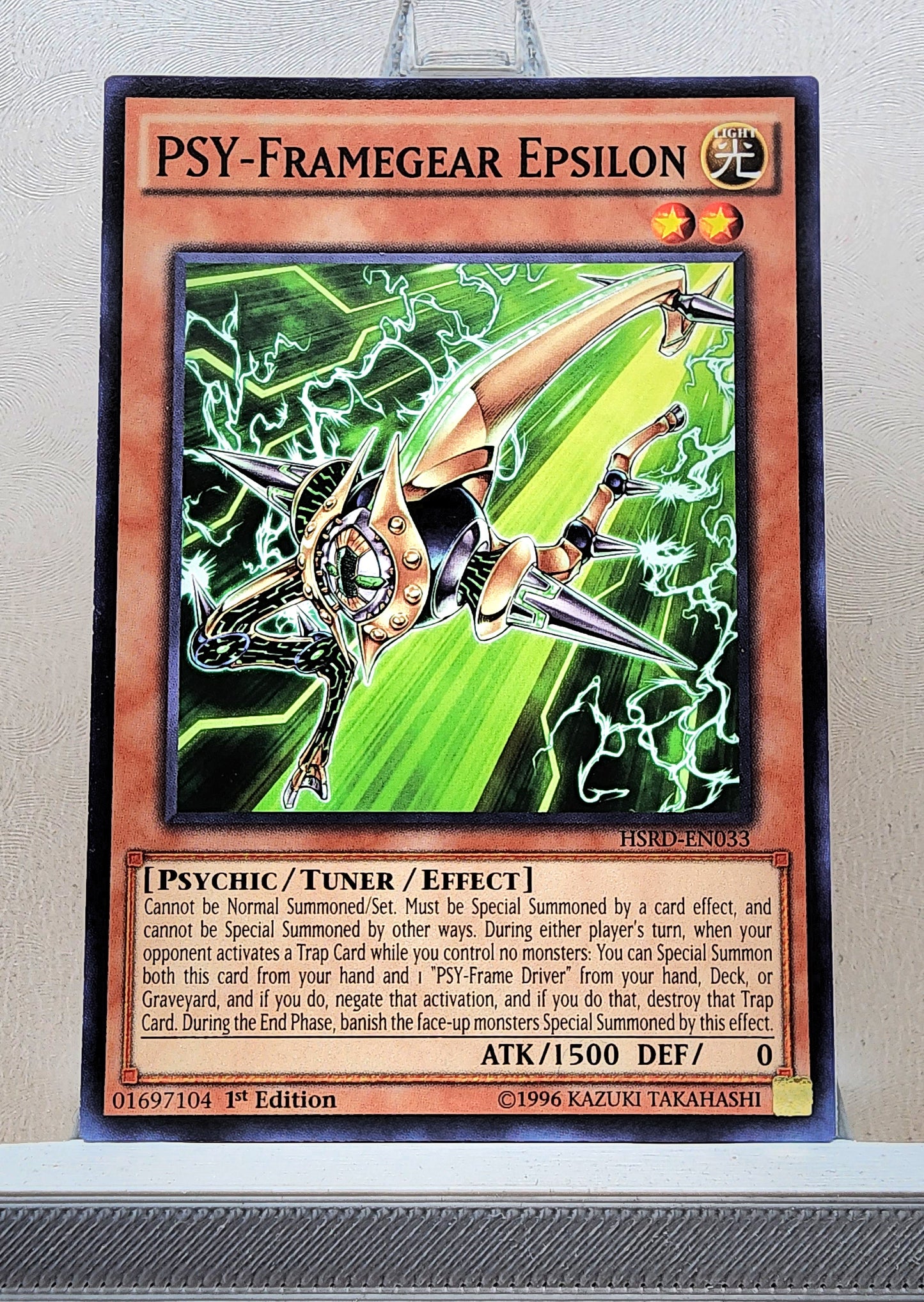 Yugioh! High-Speed Riders Singles (HSRD - Common) 1st Edition