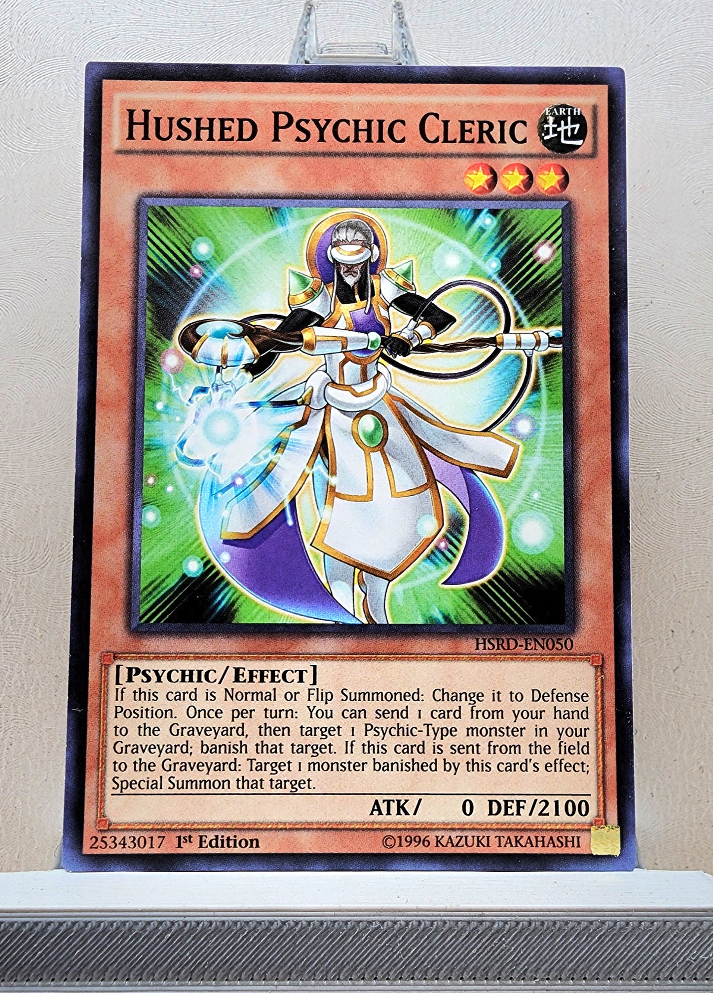 Yugioh! High-Speed Riders Singles (HSRD - Common) 1st Edition
