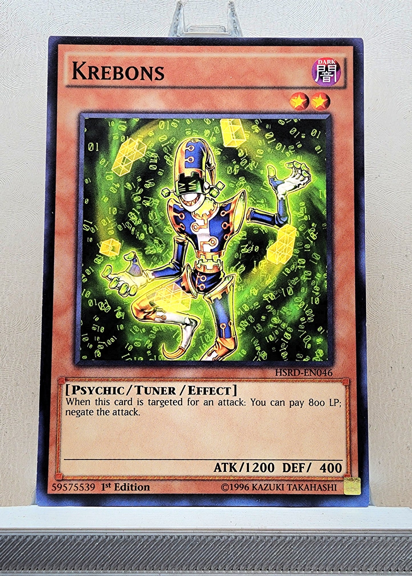 Yugioh! High-Speed Riders Singles (HSRD - Common) 1st Edition