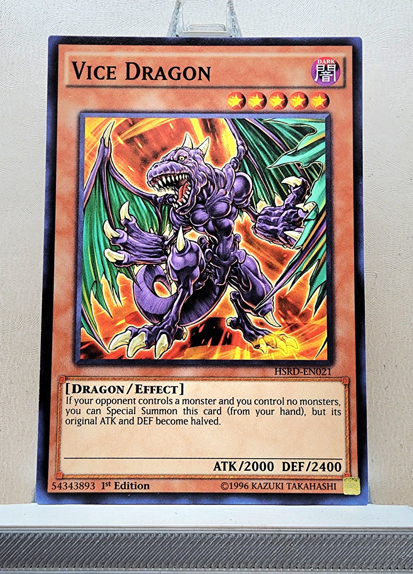 Yugioh! High-Speed Riders Singles (HSRD - Common) 1st Edition