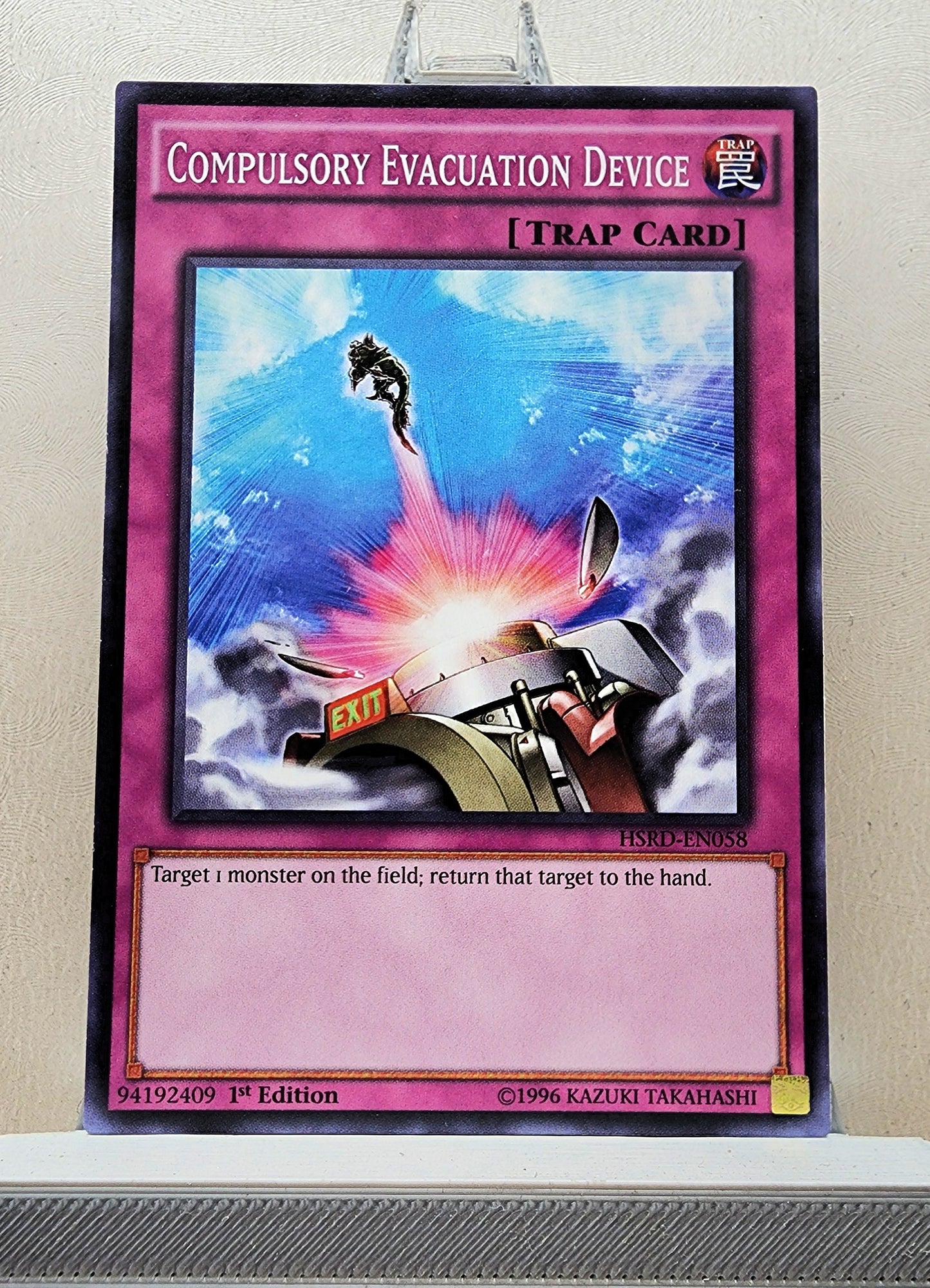 Yugioh! High-Speed Riders Singles (HSRD - Common) 1st Edition