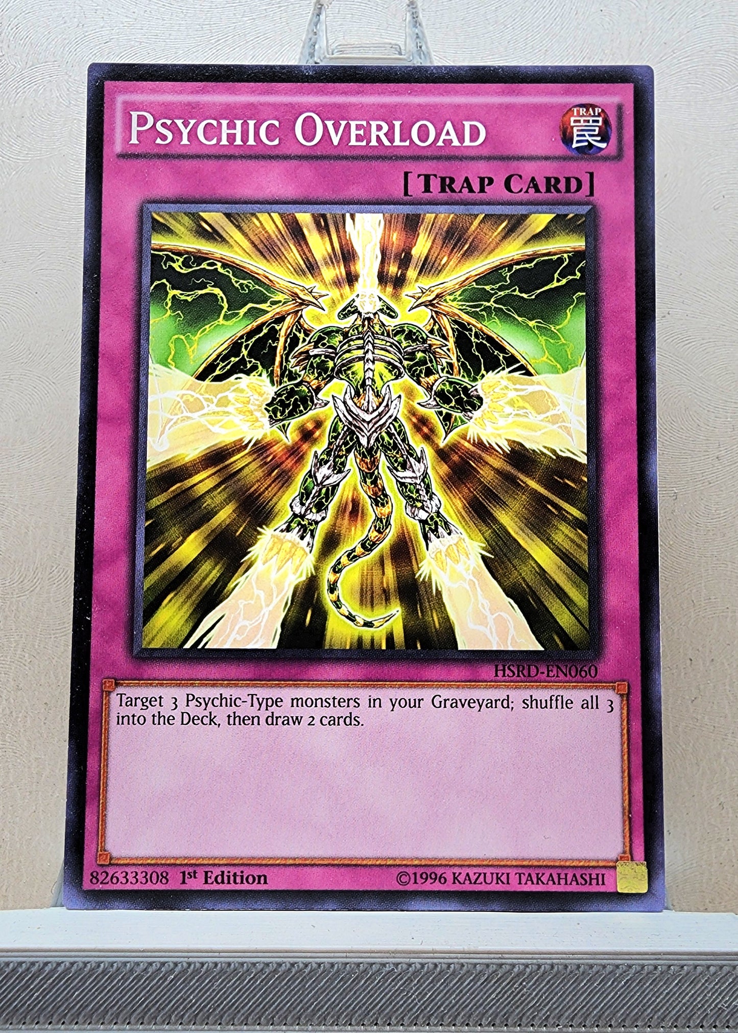 Yugioh! High-Speed Riders Singles (HSRD - Common) 1st Edition