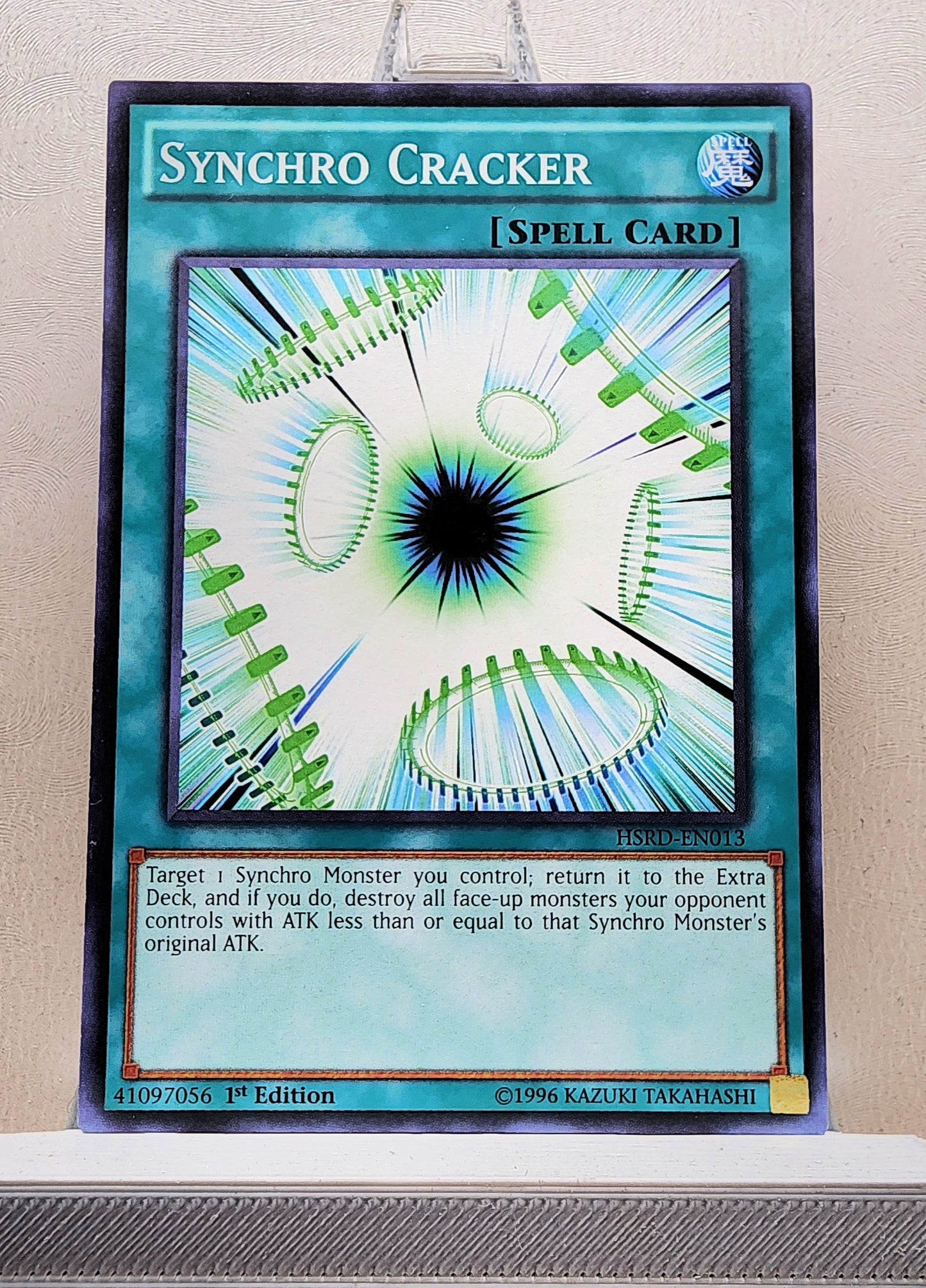 Yugioh! High-Speed Riders Singles (HSRD - Common) 1st Edition