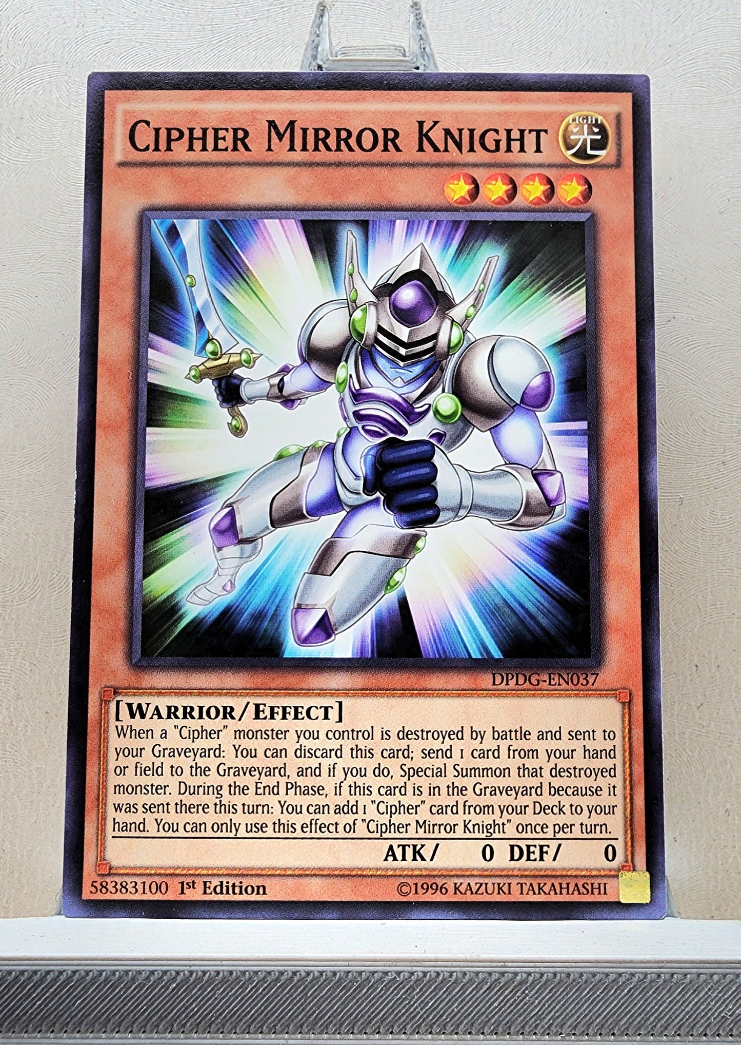 Yugioh! Duelist Pack: Dimensional Guardians Singles (DPDG - Common) 1st Edition