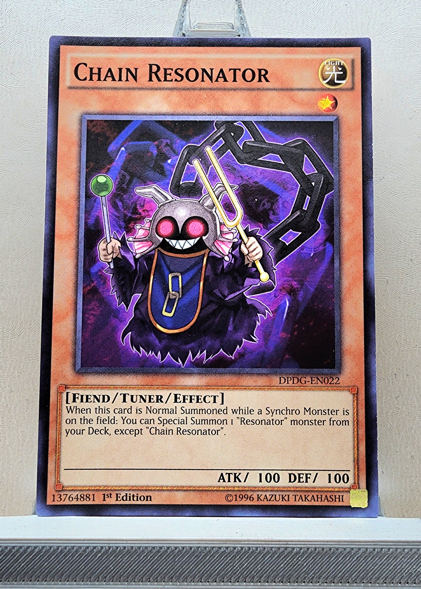 Yugioh! Duelist Pack: Dimensional Guardians Singles (DPDG - Common) 1st Edition