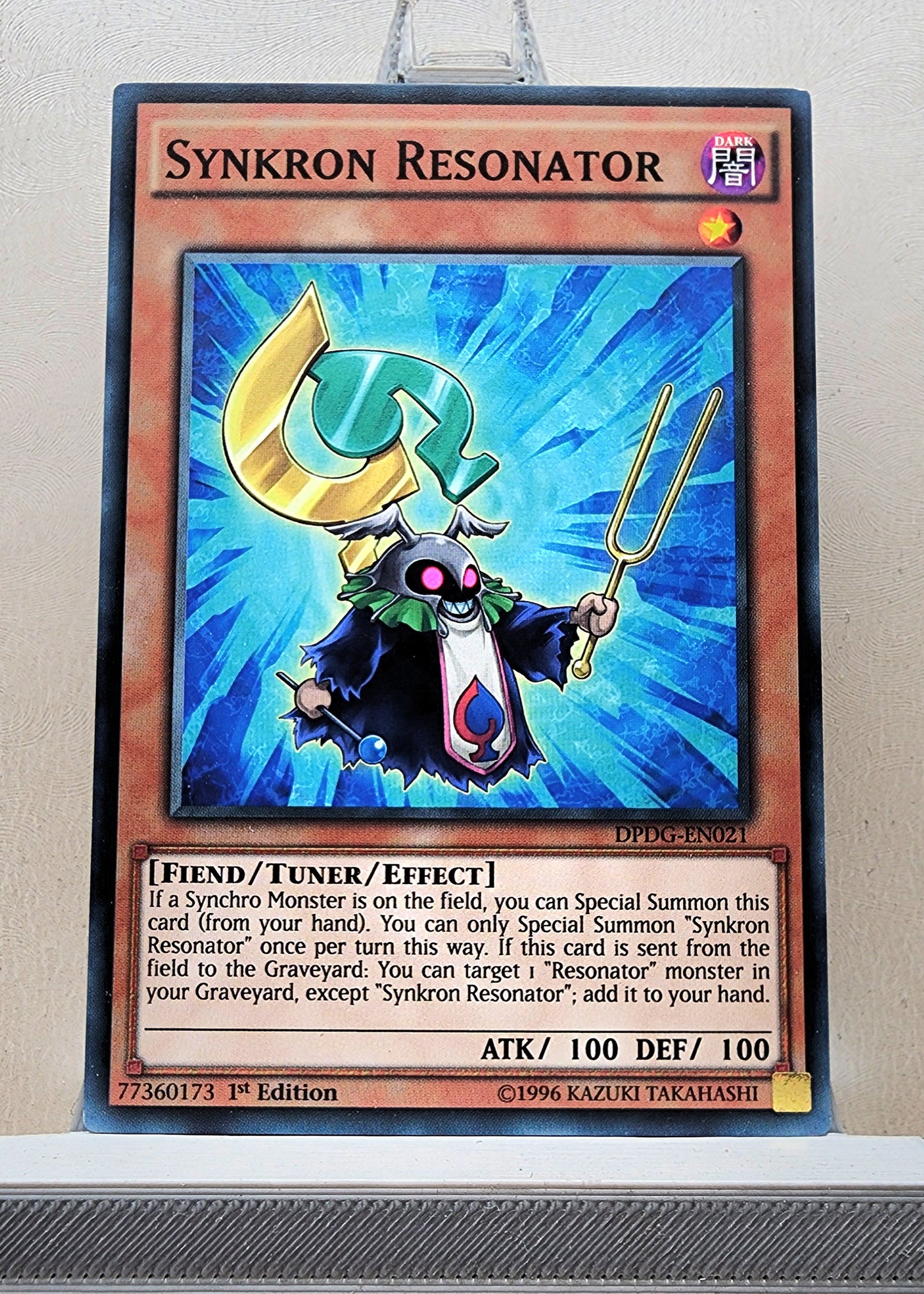 Yugioh! Duelist Pack: Dimensional Guardians Singles (DPDG - Common) 1st Edition