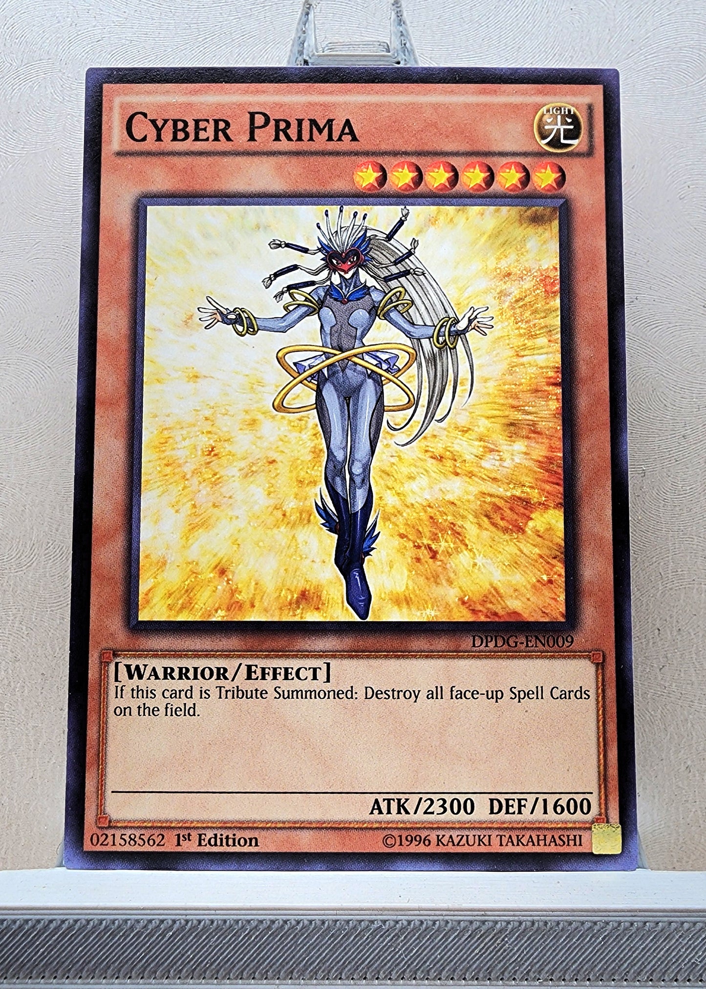 Yugioh! Duelist Pack: Dimensional Guardians Singles (DPDG - Common) 1st Edition