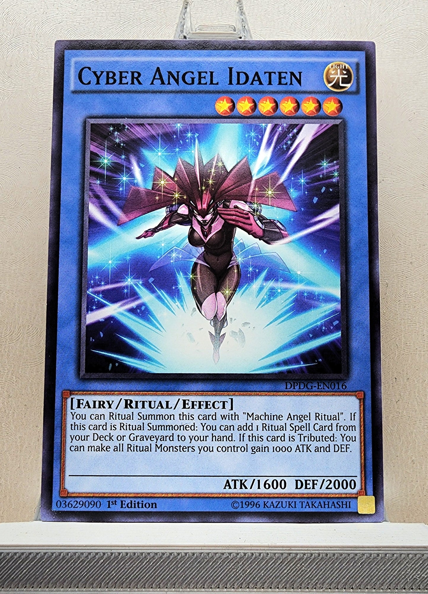 Yugioh! Duelist Pack: Dimensional Guardians Singles (DPDG - Common) 1st Edition
