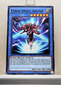 Yugioh! Duelist Pack: Dimensional Guardians Singles (DPDG - Common) 1st Edition