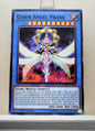 Yugioh! Duelist Pack: Dimensional Guardians Singles (DPDG - Common) 1st Edition
