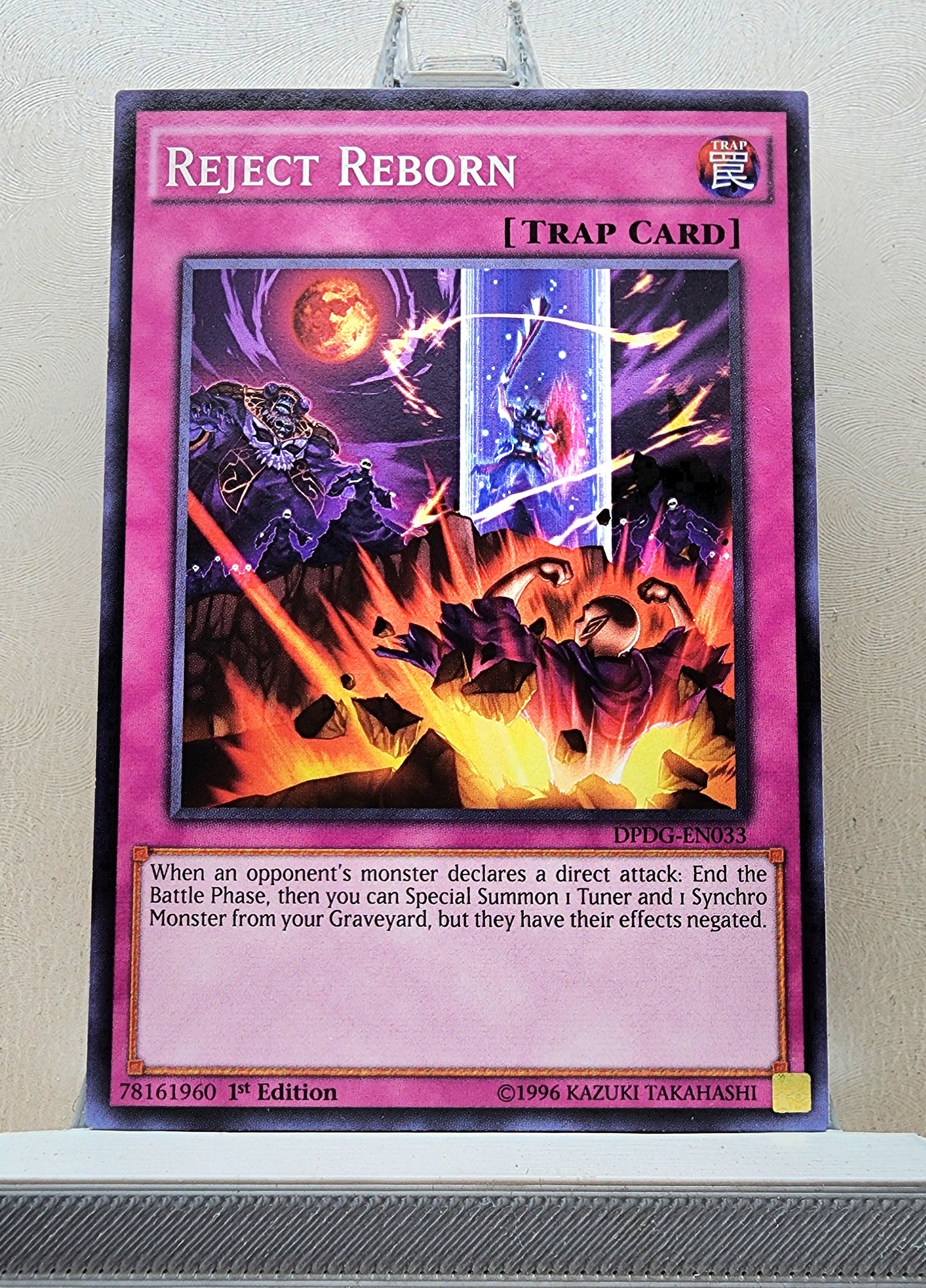 Yugioh! Duelist Pack: Dimensional Guardians Singles (DPDG - Common) 1st Edition