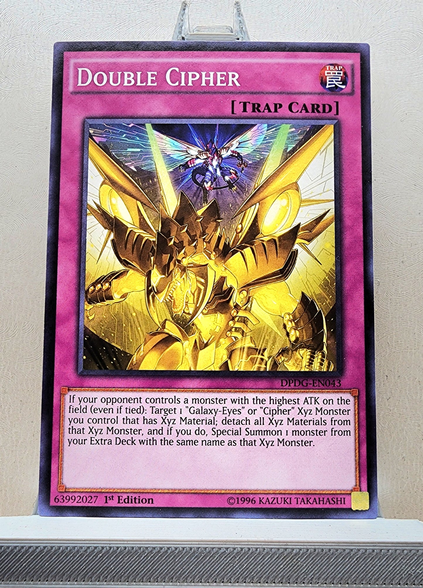 Yugioh! Duelist Pack: Dimensional Guardians Singles (DPDG - Common) 1st Edition