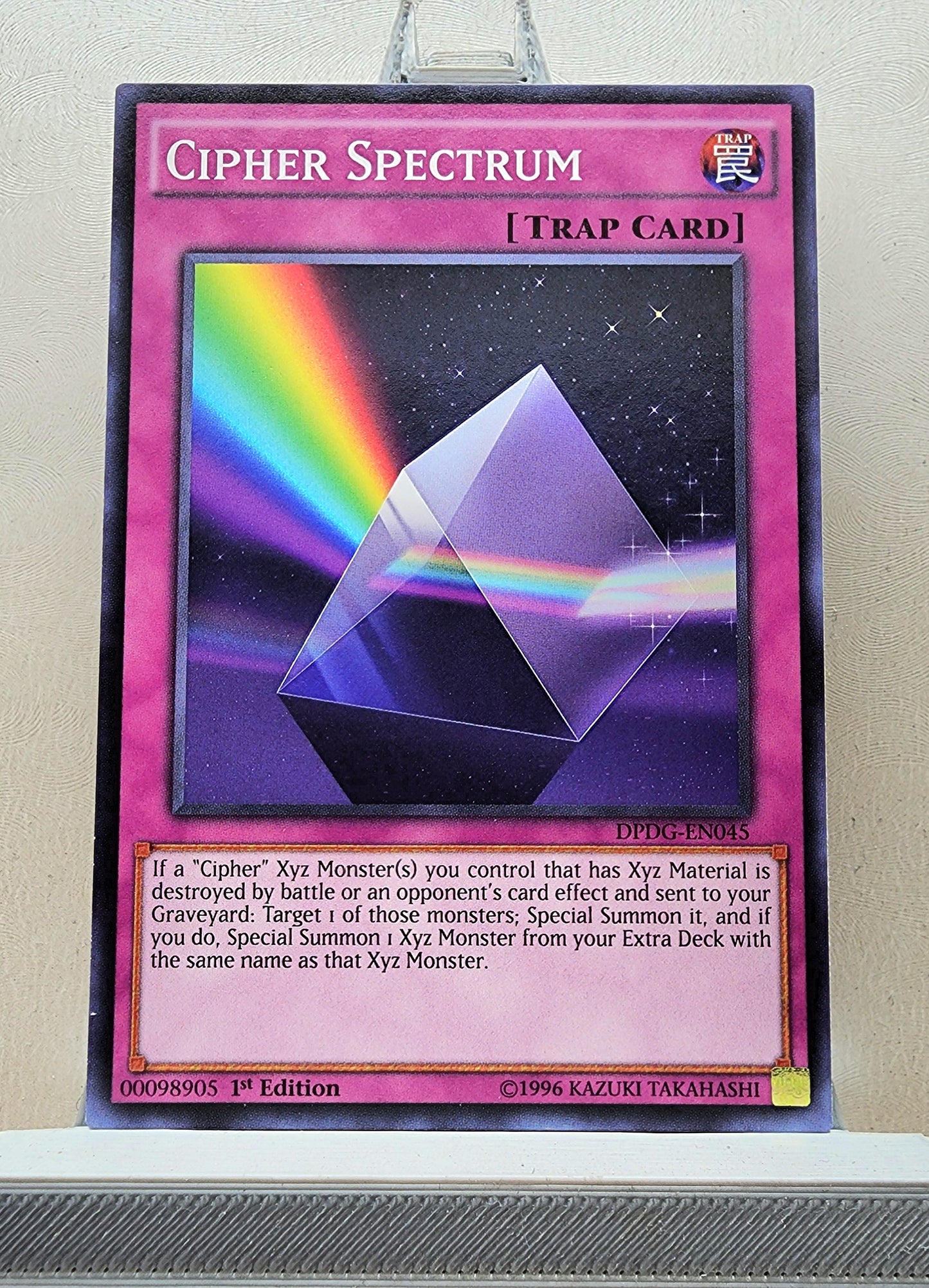 Yugioh! Duelist Pack: Dimensional Guardians Singles (DPDG - Common) 1st Edition