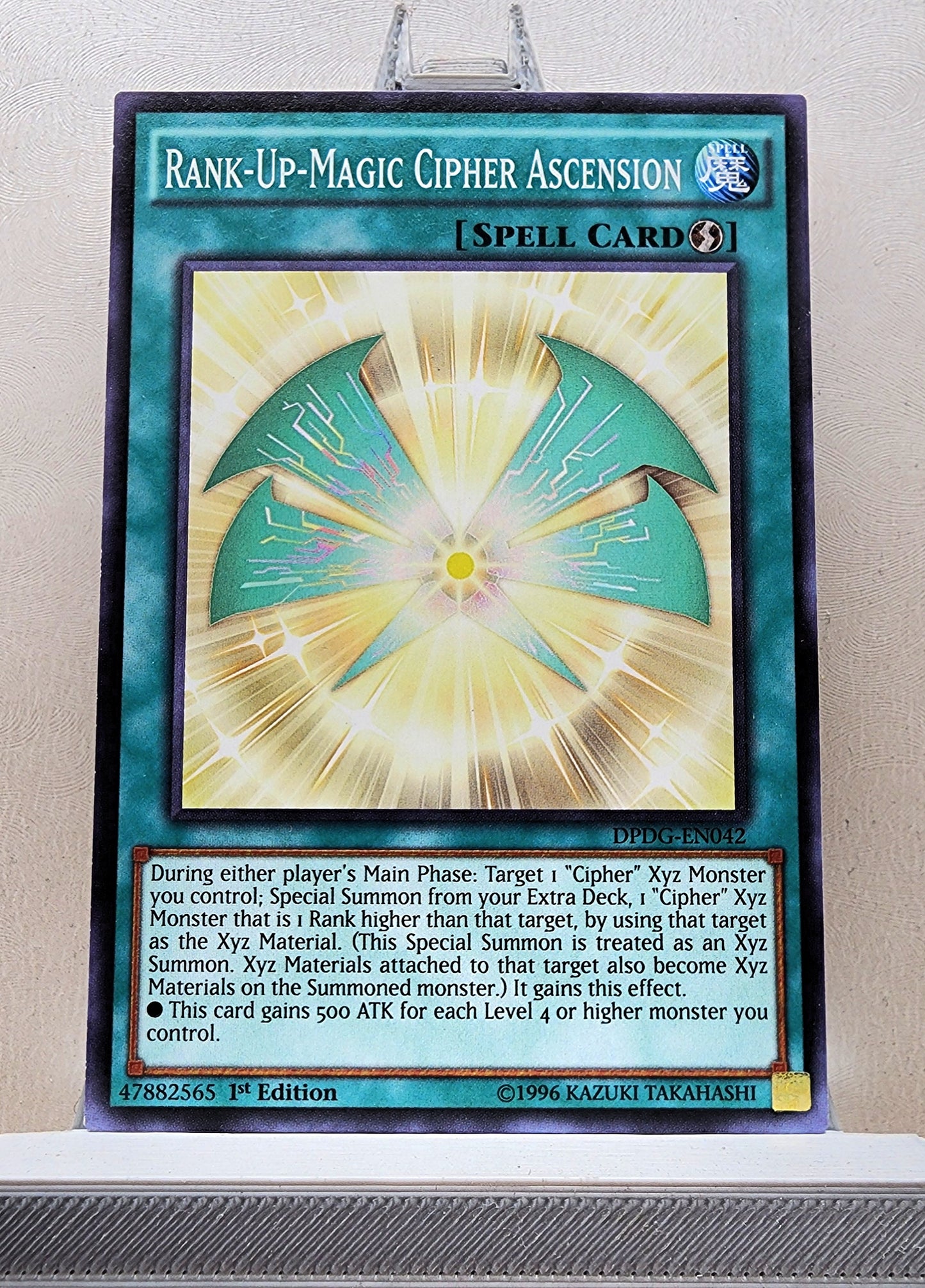 Yugioh! Duelist Pack: Dimensional Guardians Singles (DPDG - Common) 1st Edition