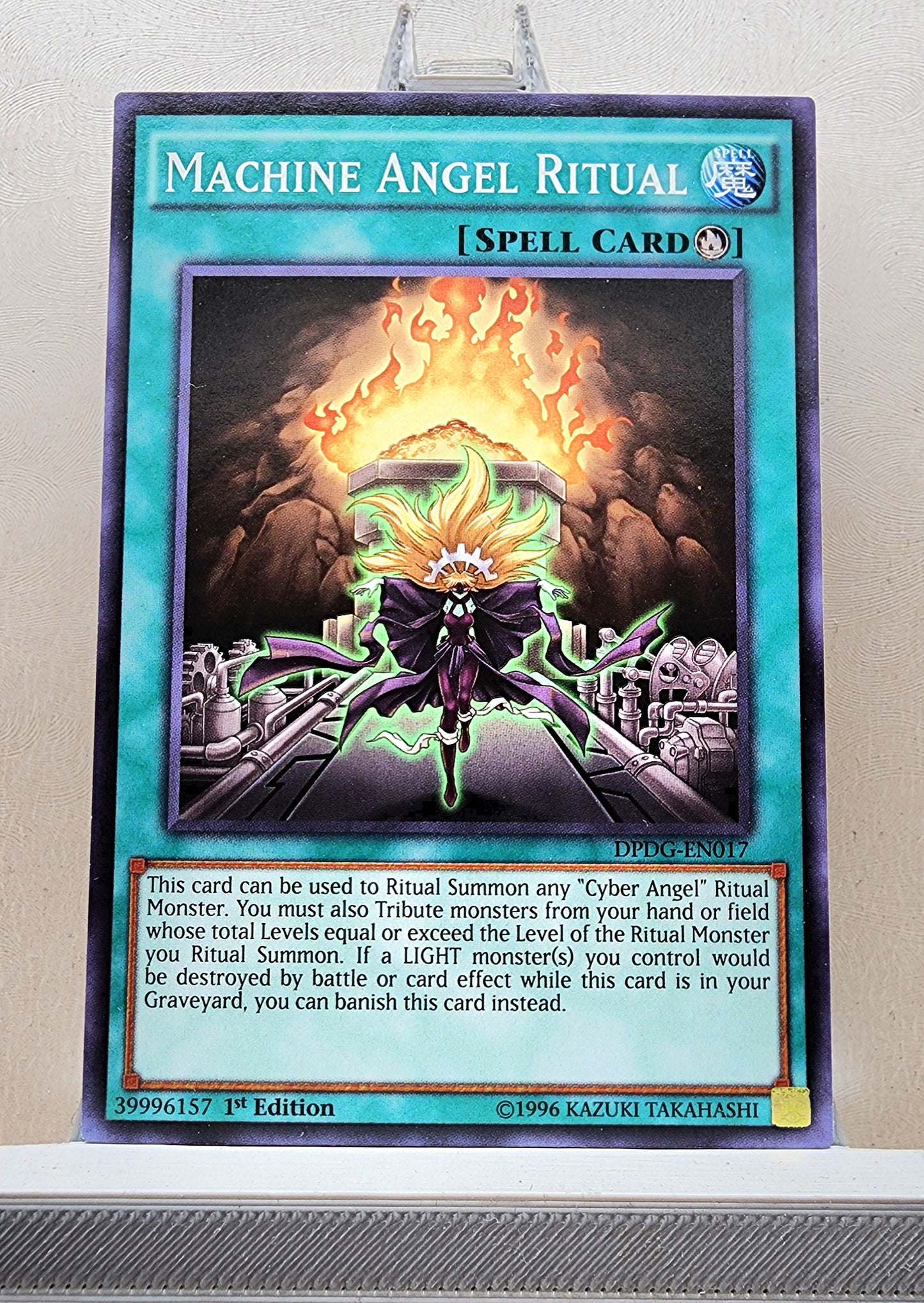 Yugioh! Duelist Pack: Dimensional Guardians Singles (DPDG - Common) 1st Edition