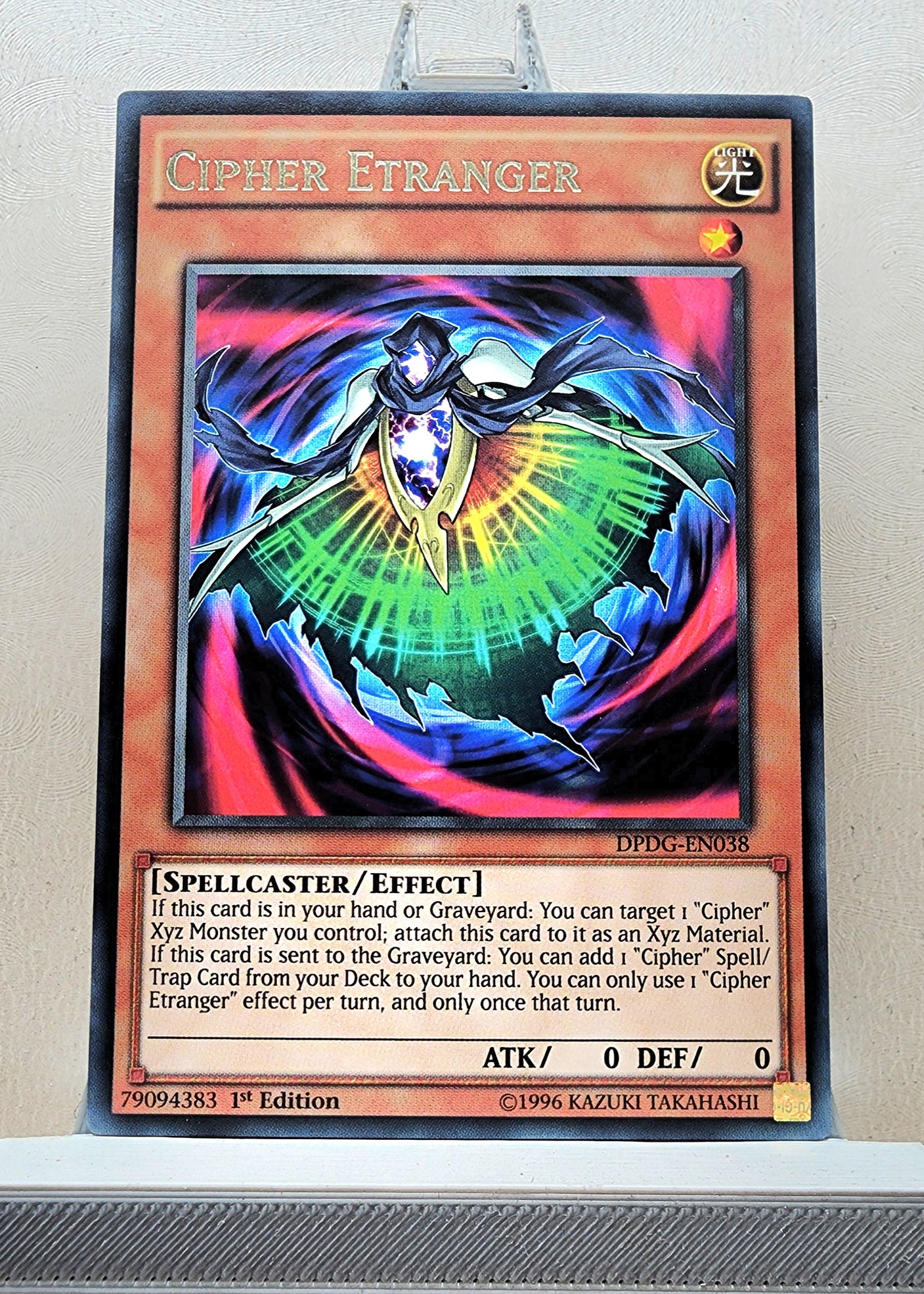 Yugioh! 1x Cipher Etranger (DPDG - Rare) 1st Edition