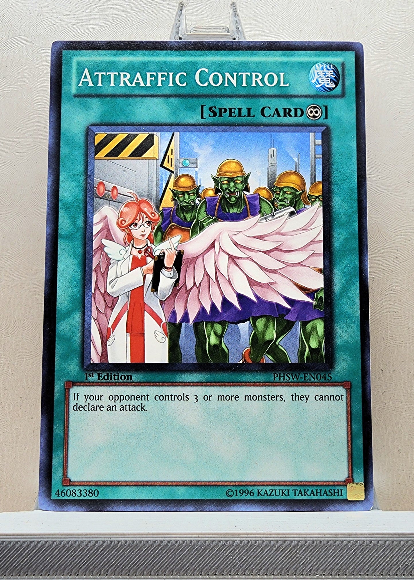 Yugioh! Photon Shockwave Singles (PHSW - Common) 1st/Unli Edition