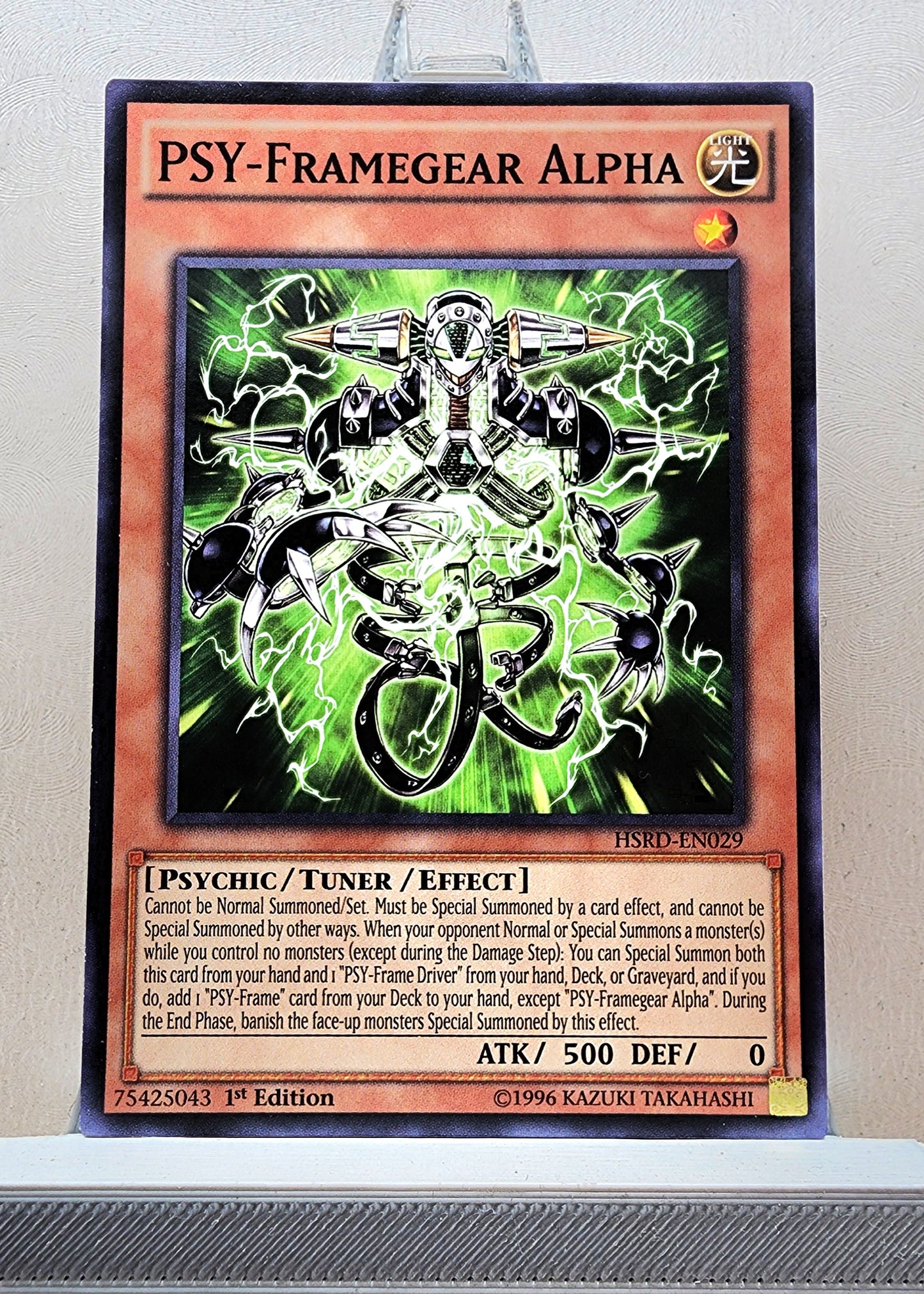 Yugioh! High-Speed Riders Singles (HSRD - Common) 1st Edition