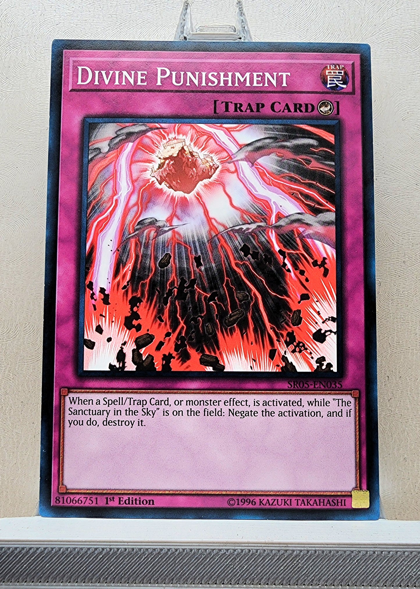 Yugioh! Structure Deck: Wave of Light Singles (SR05 - Common) 1st Edition