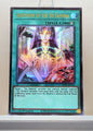 Yugioh! 1x Asceticism of the Six Samurai (BLGG - Ultra Rare) 1st Edition